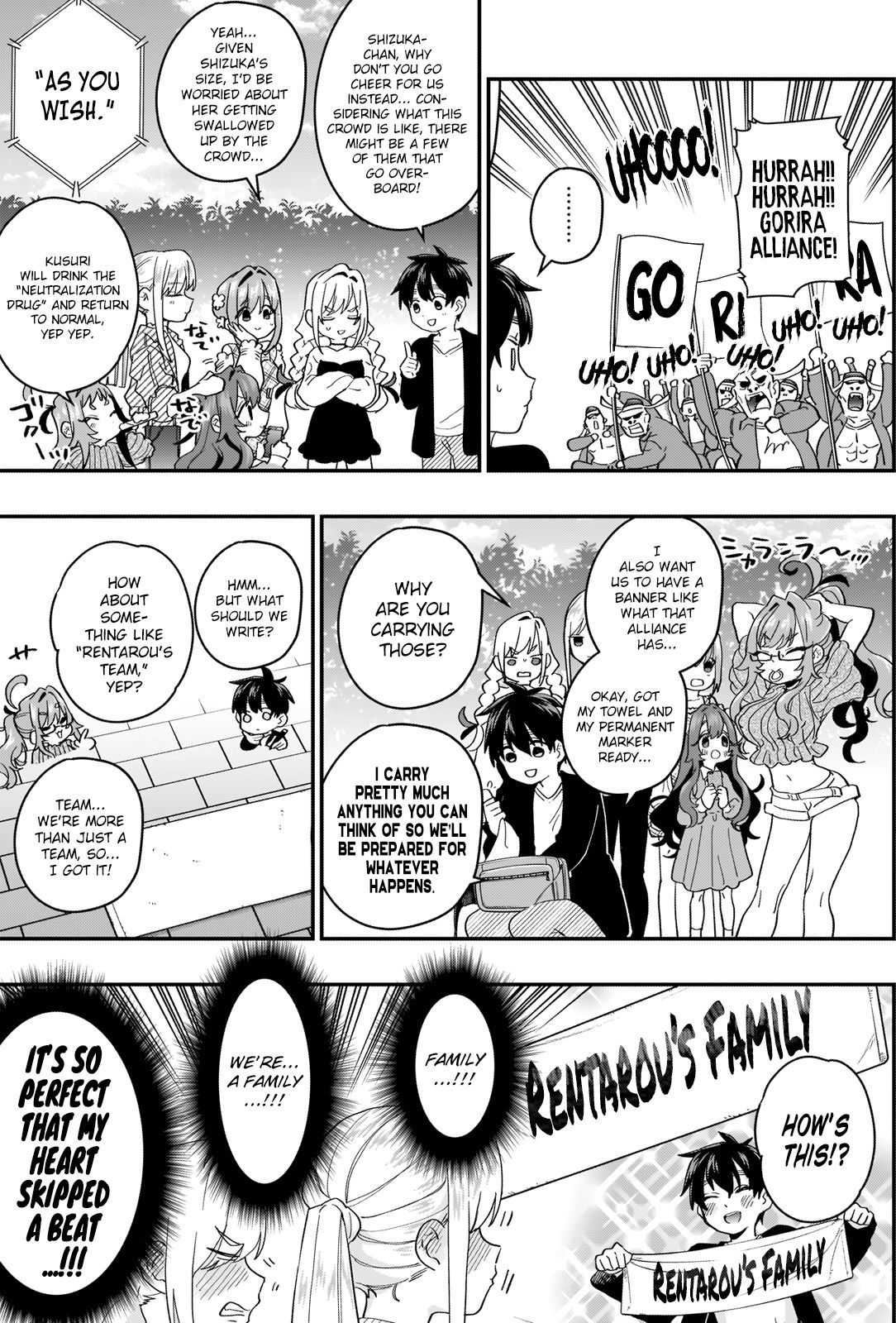 The 100 Girlfriends Who Really, Really, Really, Really, Really Love You chapter 14 page 5