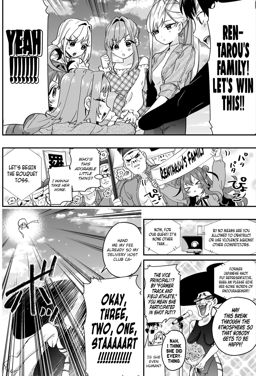 The 100 Girlfriends Who Really, Really, Really, Really, Really Love You chapter 14 page 6