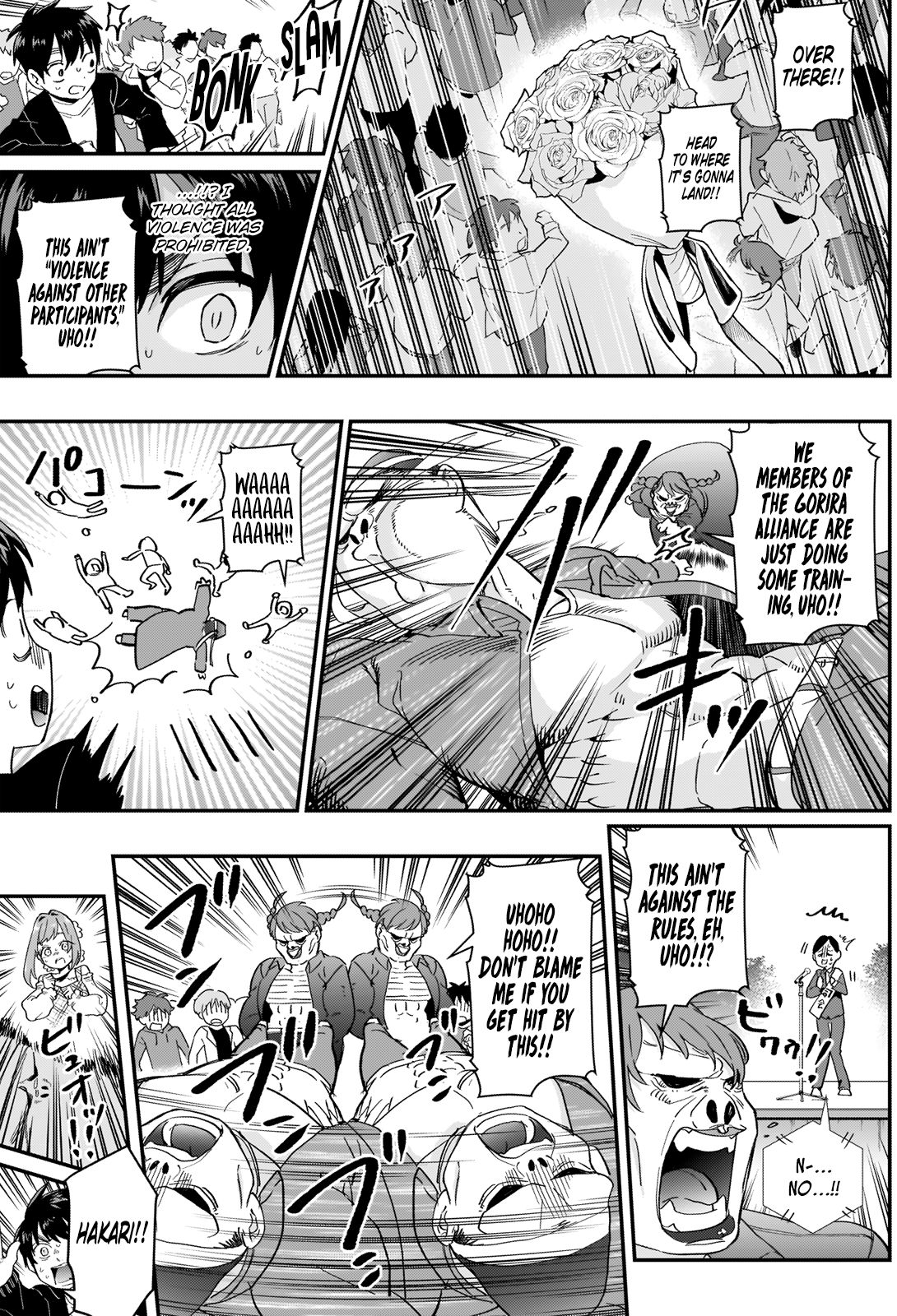 The 100 Girlfriends Who Really, Really, Really, Really, Really Love You chapter 14 page 7