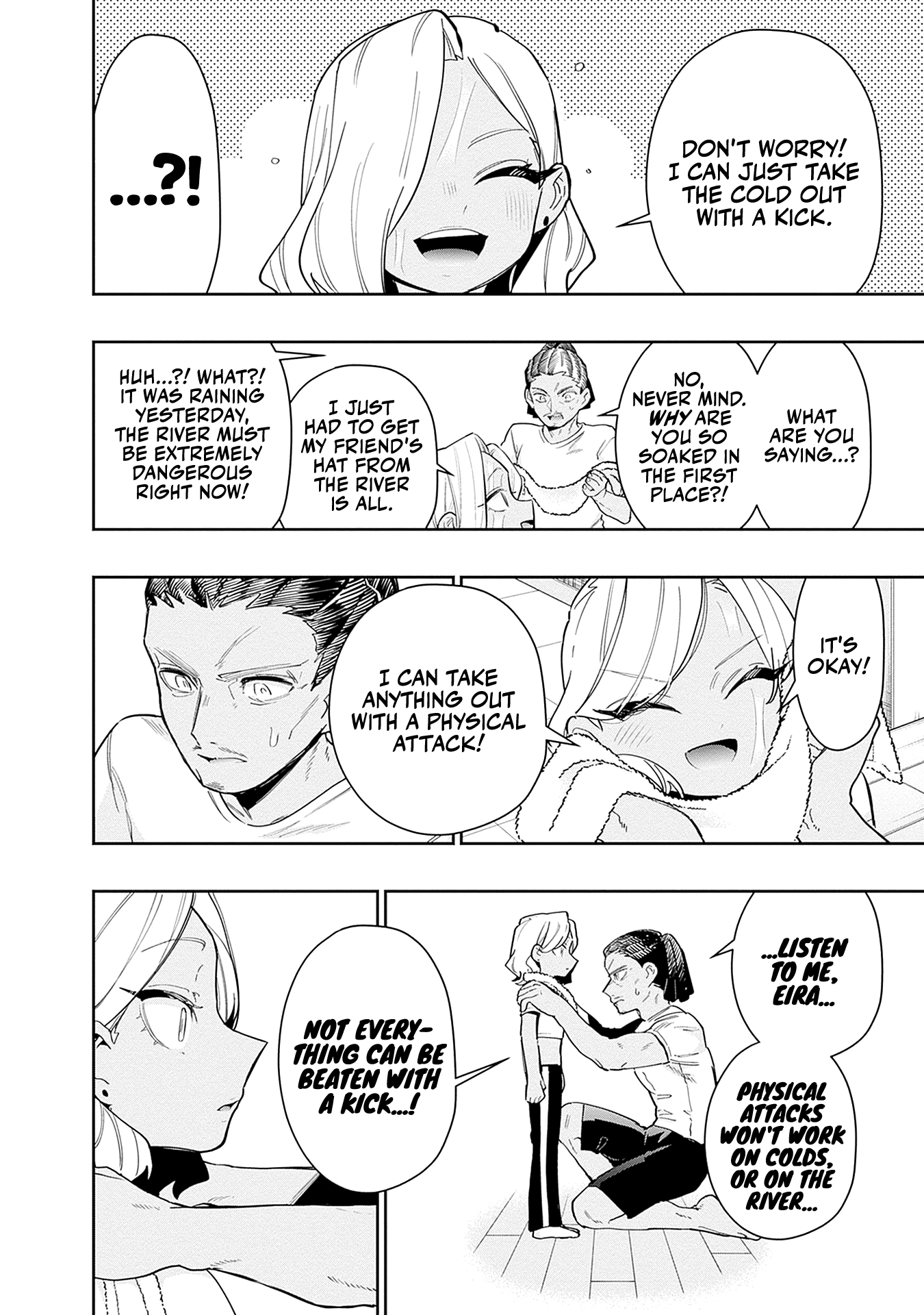 The 100 Girlfriends Who Really, Really, Really, Really, Really Love You chapter 140.5 page 15