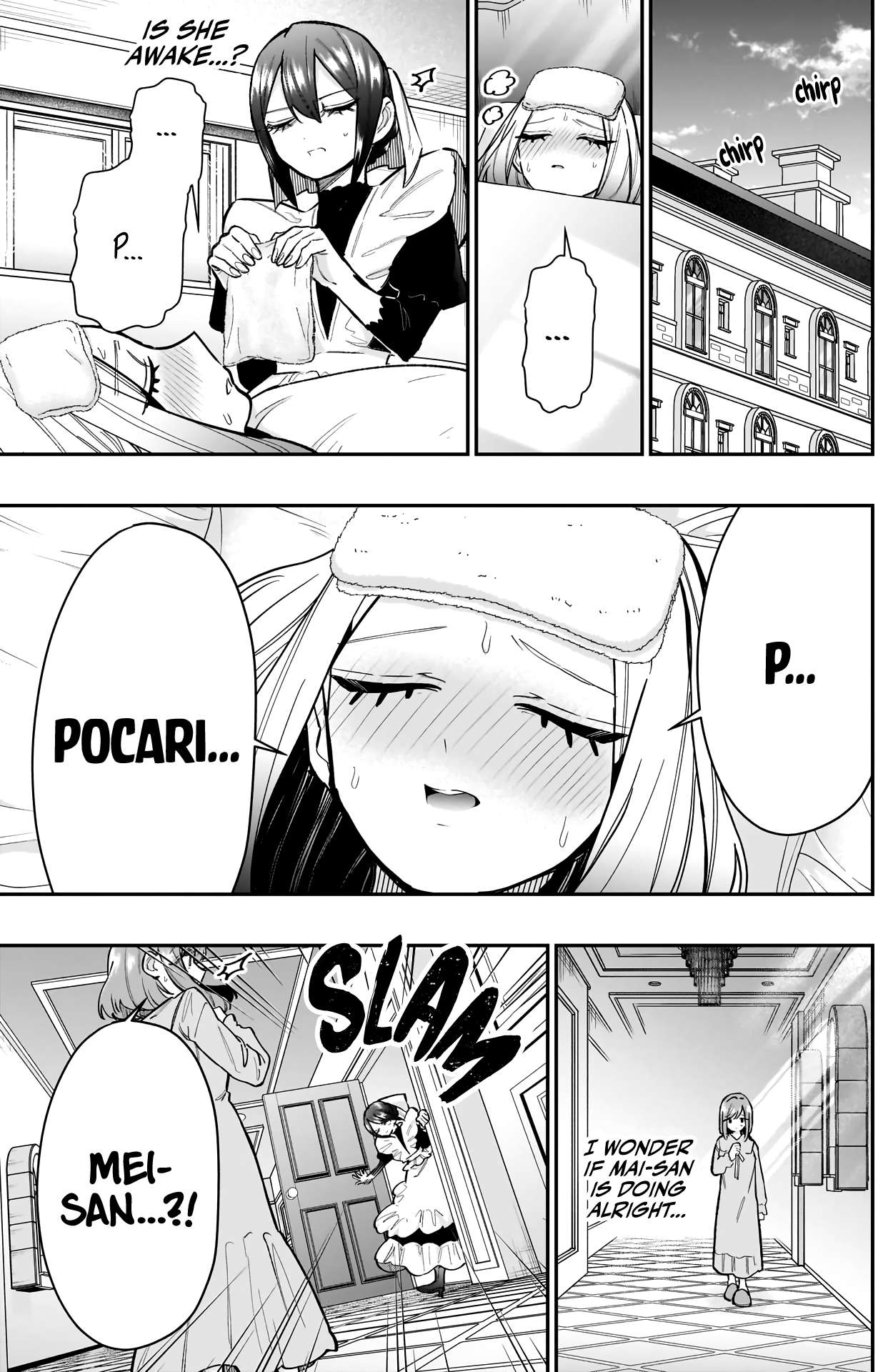 The 100 Girlfriends Who Really, Really, Really, Really, Really Love You chapter 143 page 11