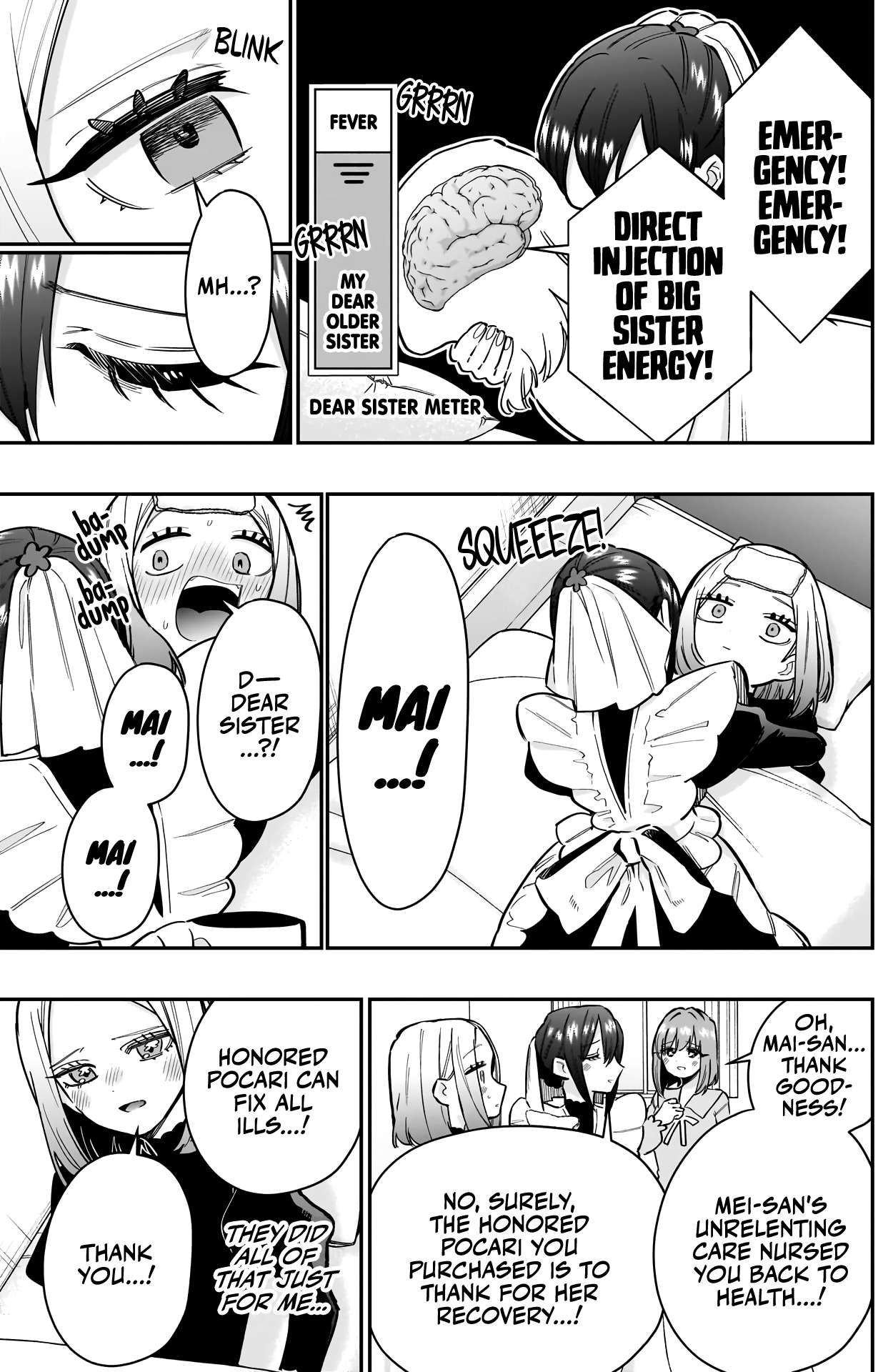 The 100 Girlfriends Who Really, Really, Really, Really, Really Love You chapter 143 page 17