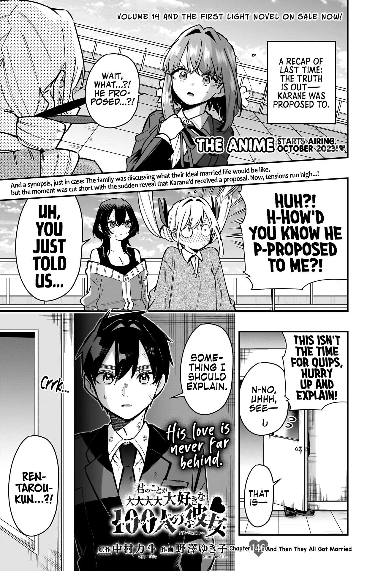 The 100 Girlfriends Who Really, Really, Really, Really, Really Love You chapter 146 page 2