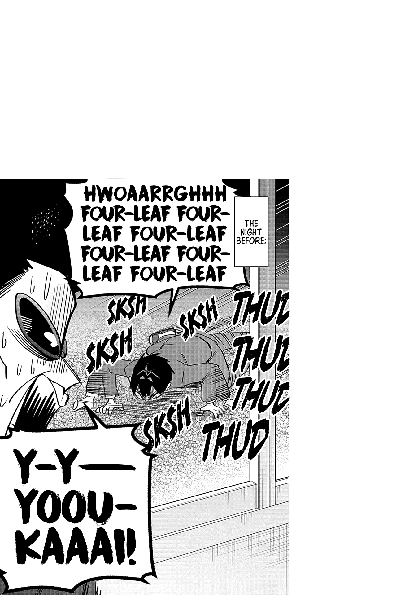 The 100 Girlfriends Who Really, Really, Really, Really, Really Love You chapter 149.5 page 10