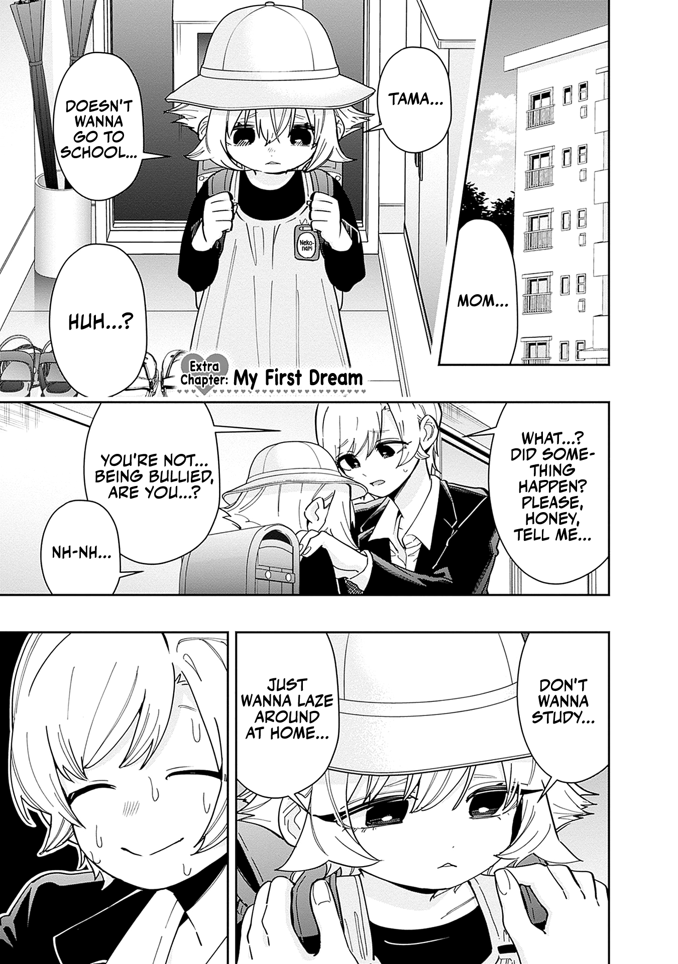 The 100 Girlfriends Who Really, Really, Really, Really, Really Love You chapter 149.5 page 14