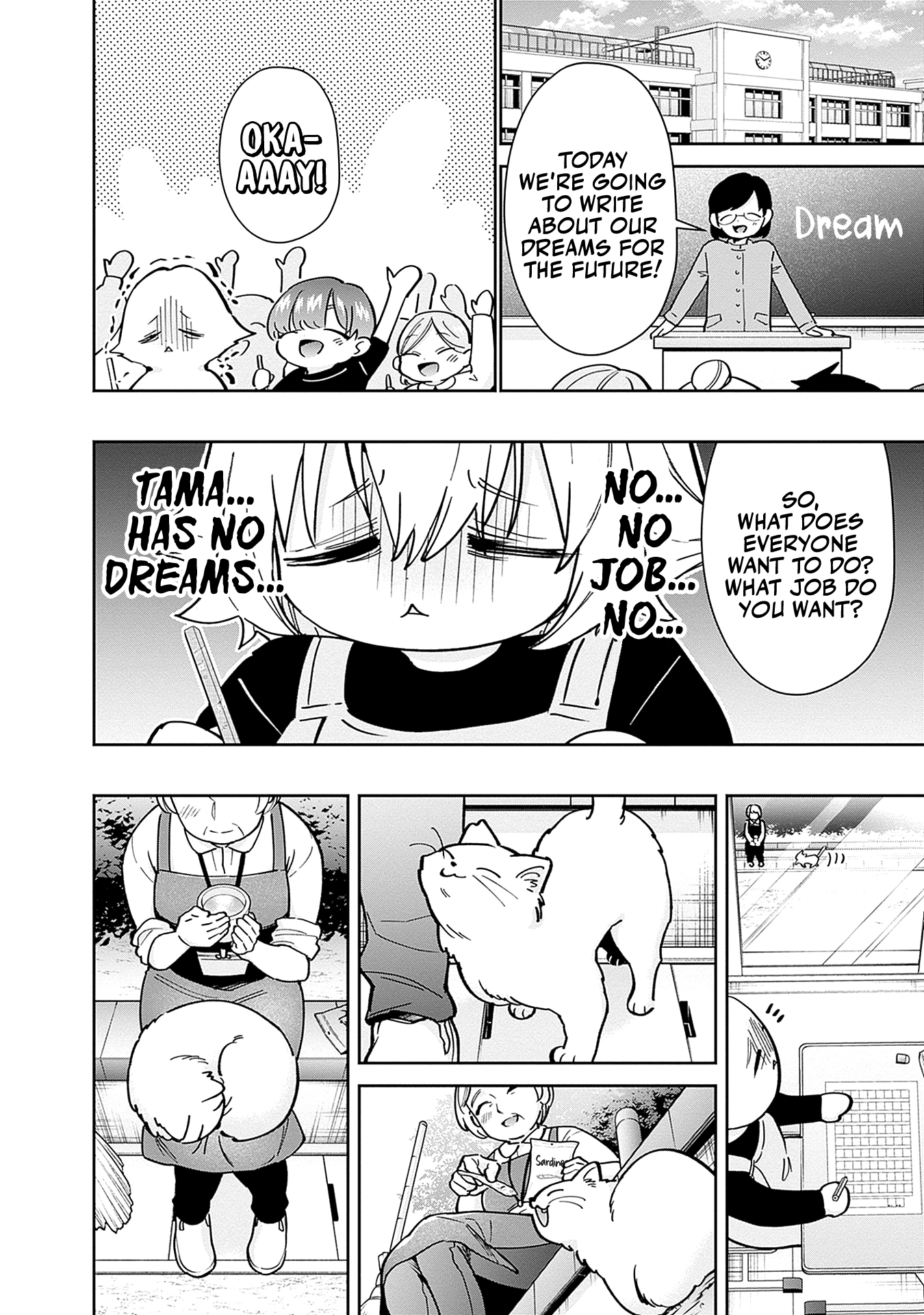 The 100 Girlfriends Who Really, Really, Really, Really, Really Love You chapter 149.5 page 15