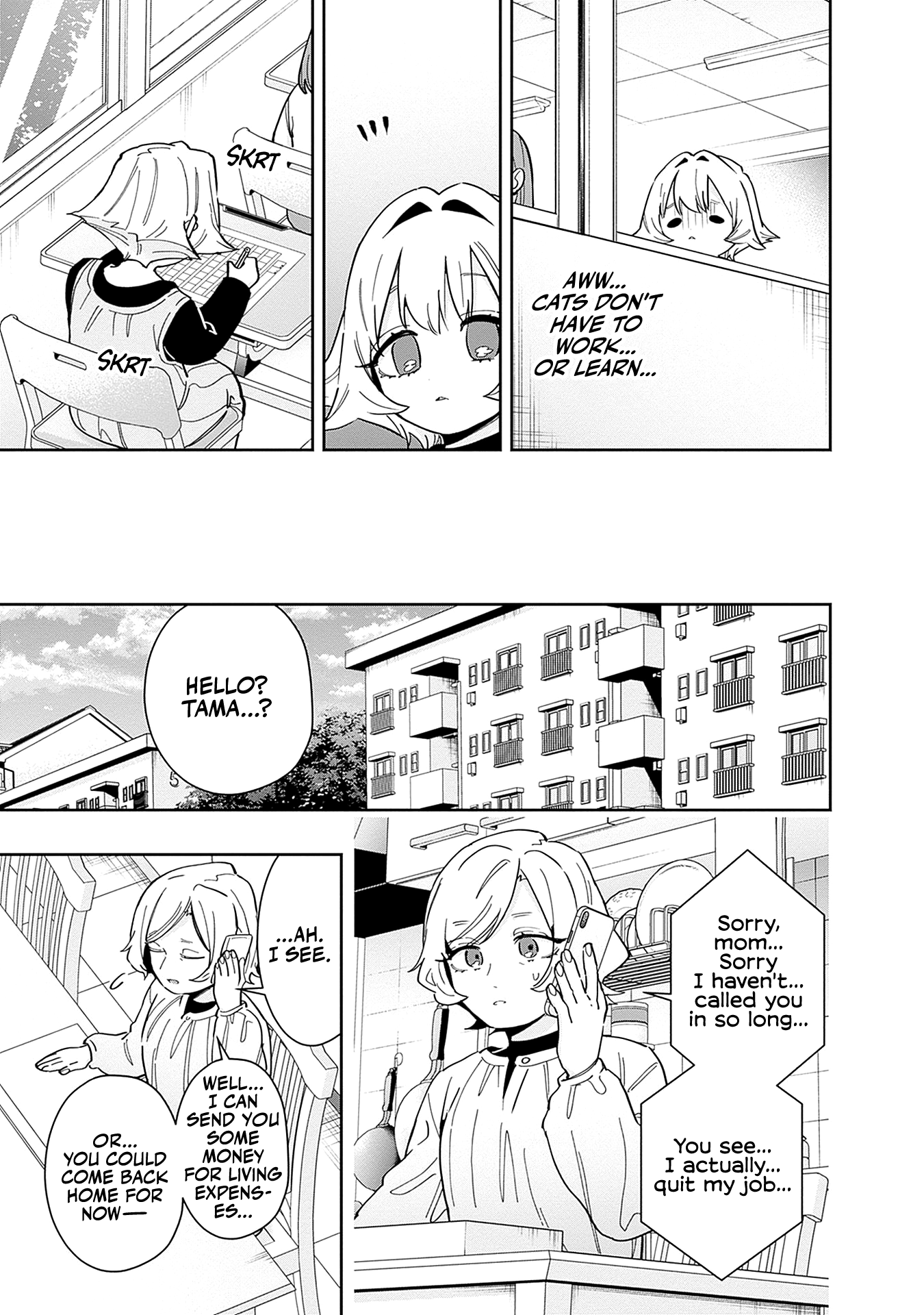 The 100 Girlfriends Who Really, Really, Really, Really, Really Love You chapter 149.5 page 16