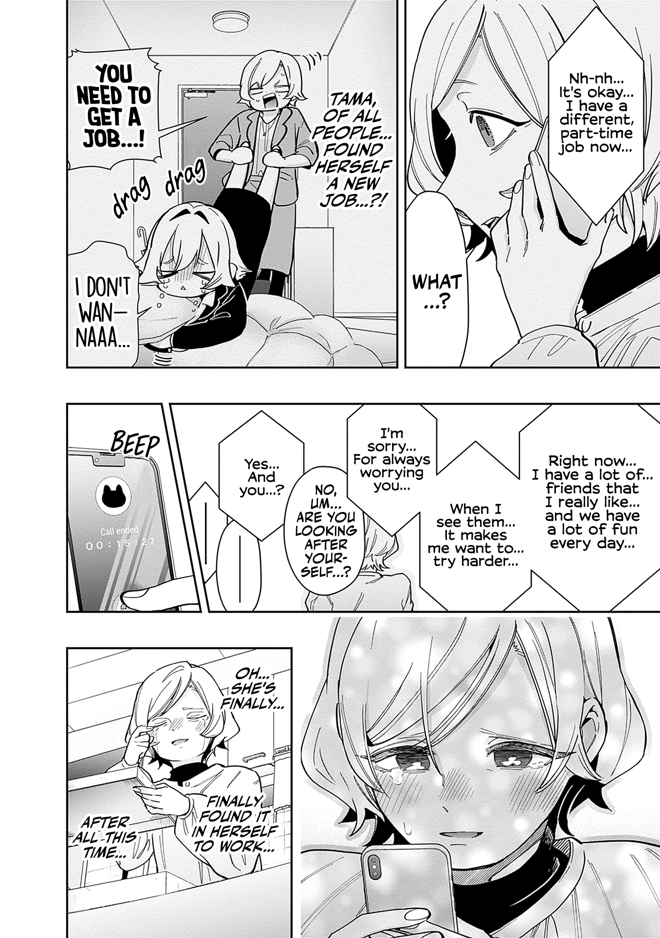 The 100 Girlfriends Who Really, Really, Really, Really, Really Love You chapter 149.5 page 17