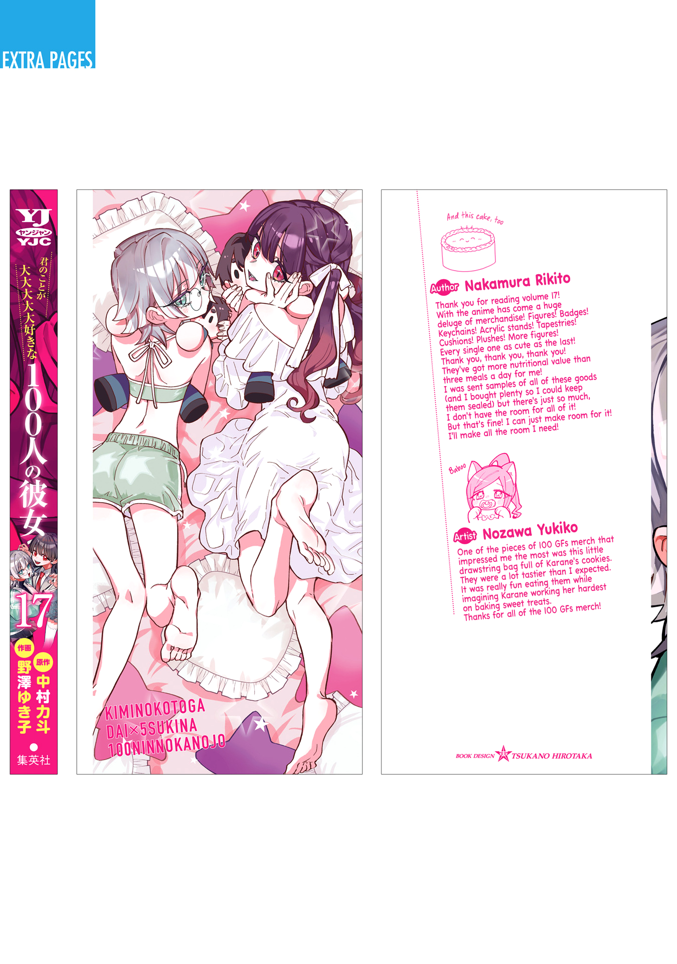 The 100 Girlfriends Who Really, Really, Really, Really, Really Love You chapter 149.5 page 23