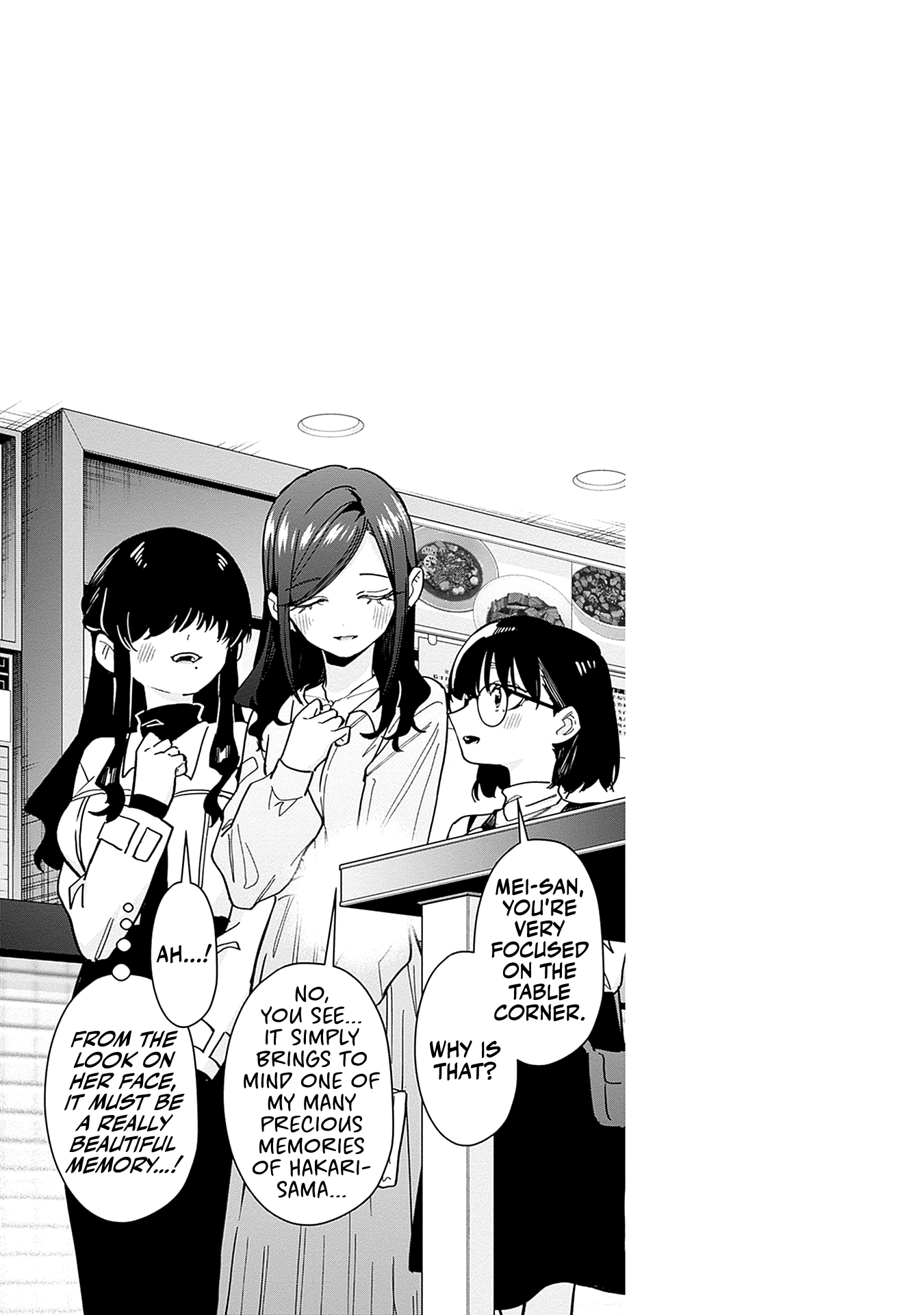 The 100 Girlfriends Who Really, Really, Really, Really, Really Love You chapter 149.5 page 7