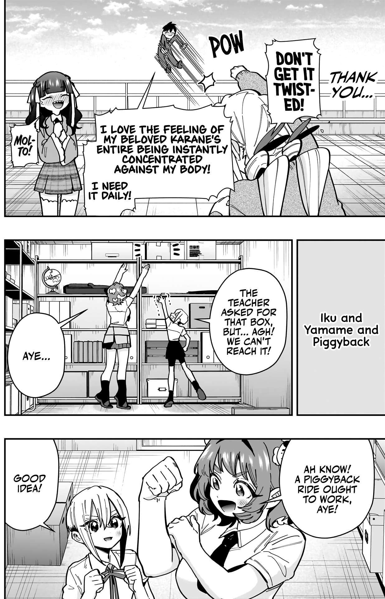 The 100 Girlfriends Who Really, Really, Really, Really, Really Love You chapter 157 page 19