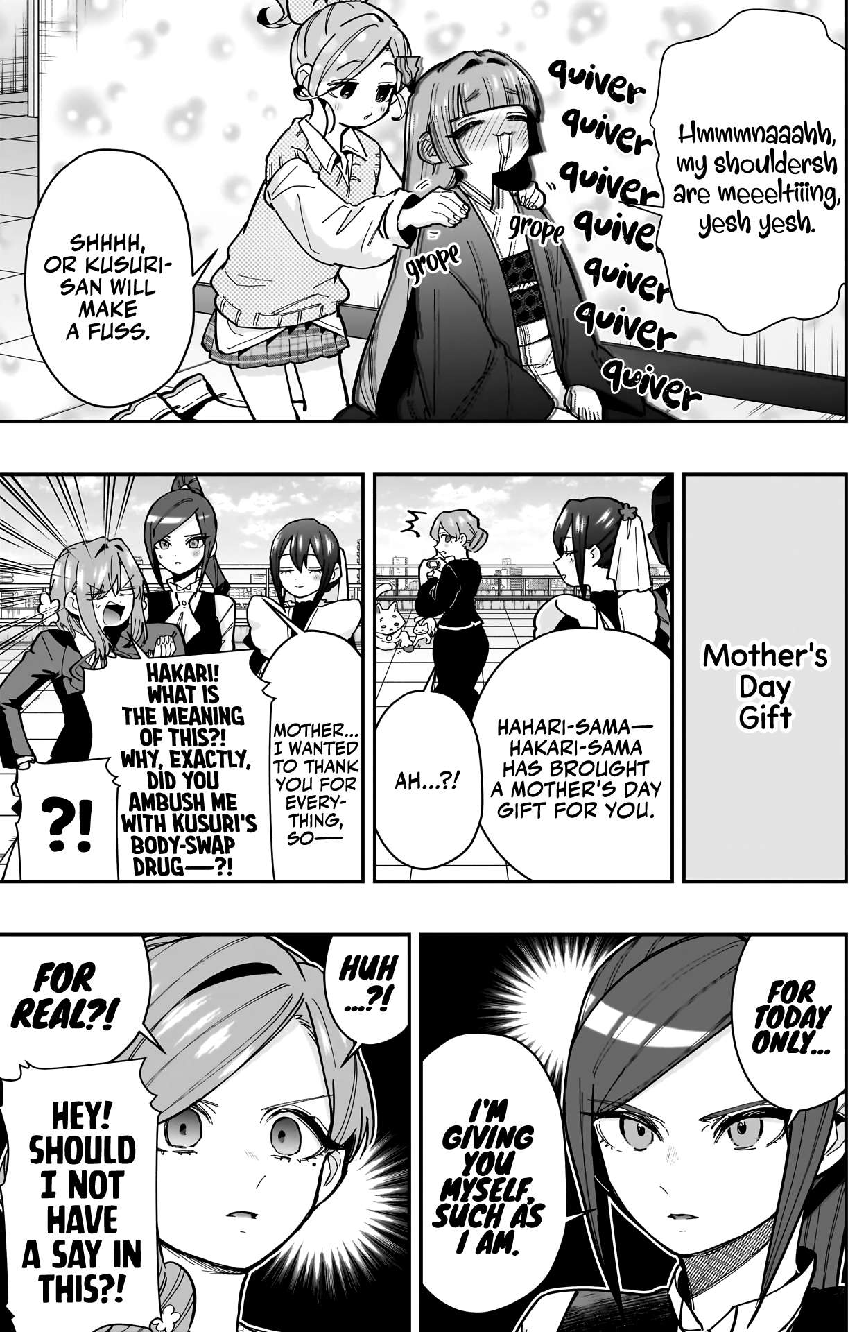 The 100 Girlfriends Who Really, Really, Really, Really, Really Love You chapter 157 page 4