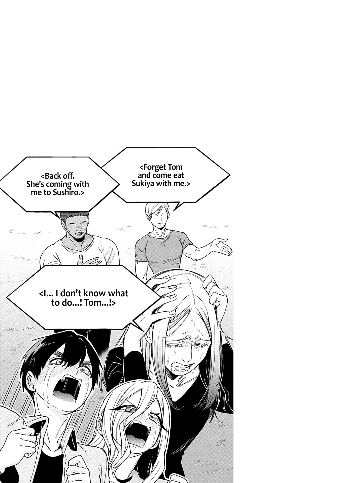 The 100 Girlfriends Who Really, Really, Really, Really, Really Love You chapter 158.5 page 12