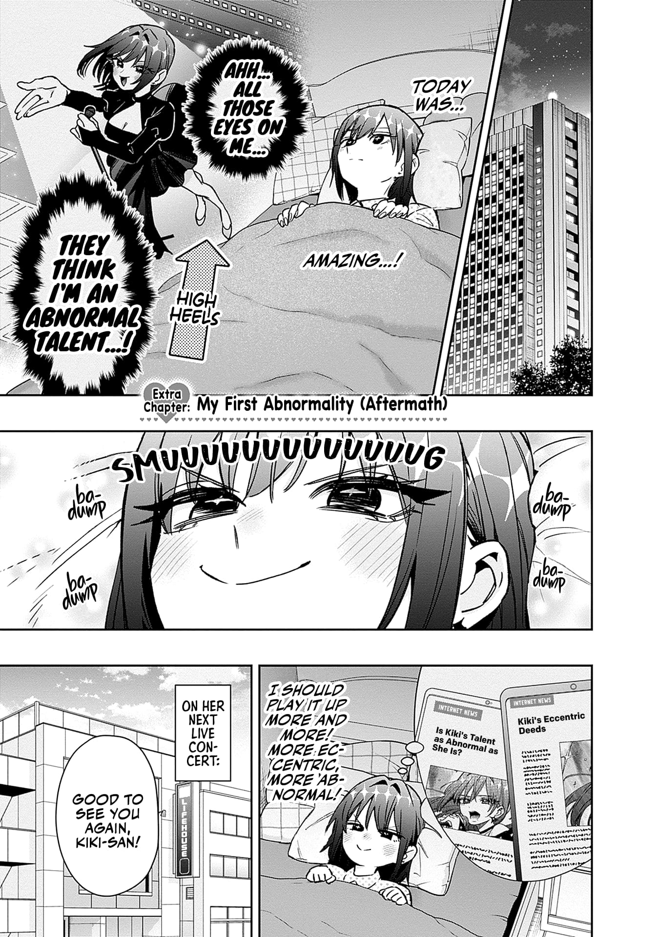 The 100 Girlfriends Who Really, Really, Really, Really, Really Love You chapter 158.5 page 16