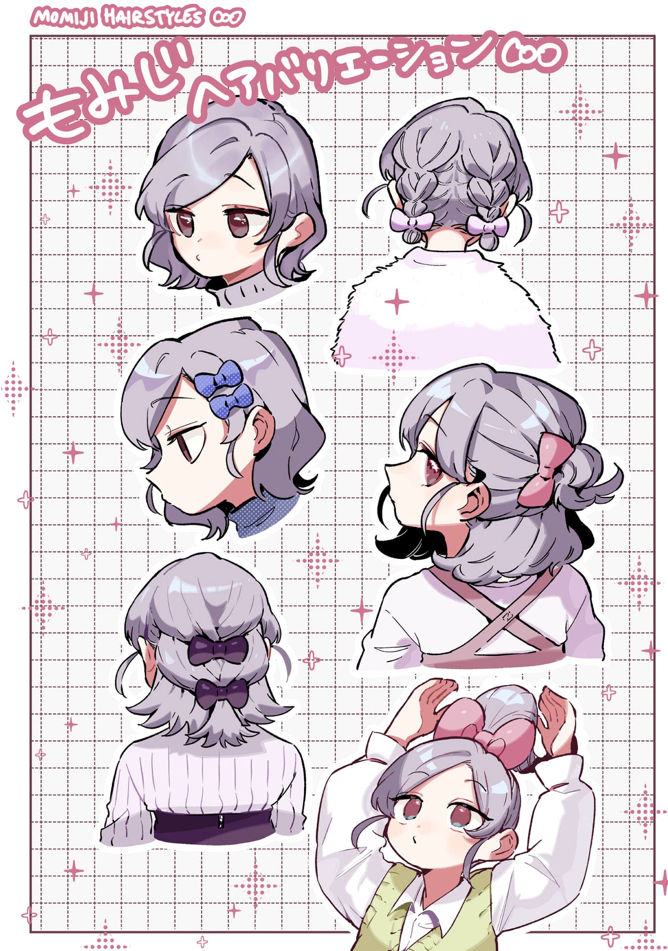 The 100 Girlfriends Who Really, Really, Really, Really, Really Love You chapter 158.5 page 23