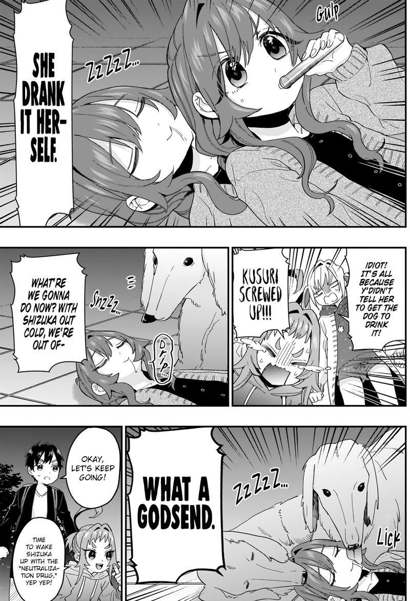 The 100 Girlfriends Who Really, Really, Really, Really, Really Love You chapter 16 page 13