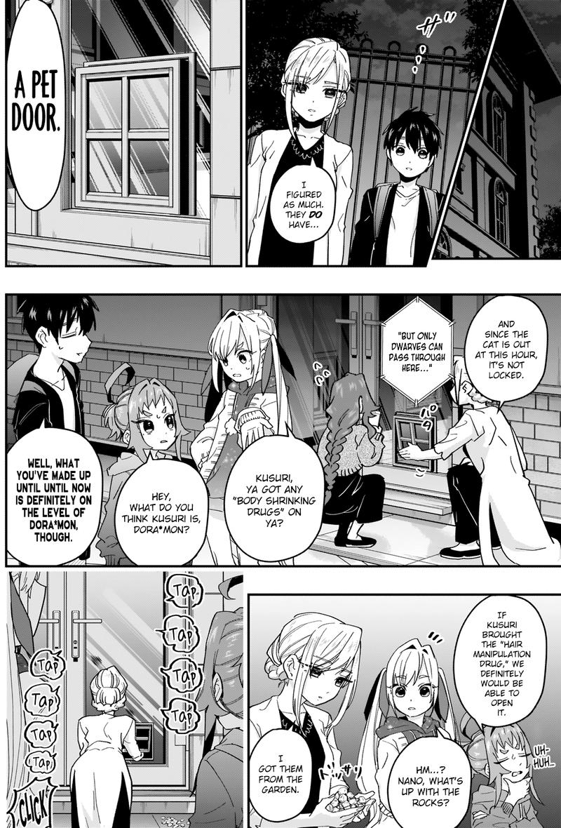 The 100 Girlfriends Who Really, Really, Really, Really, Really Love You chapter 16 page 4