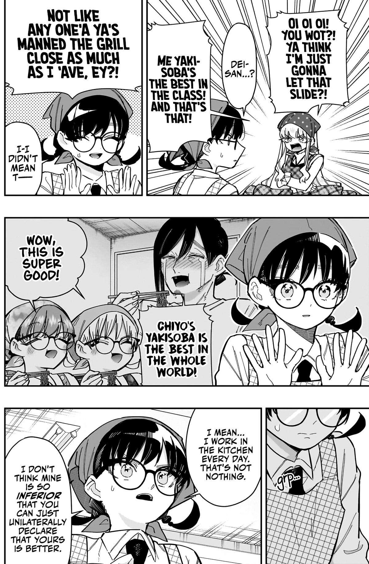 The 100 Girlfriends Who Really, Really, Really, Really, Really Love You chapter 160 page 3