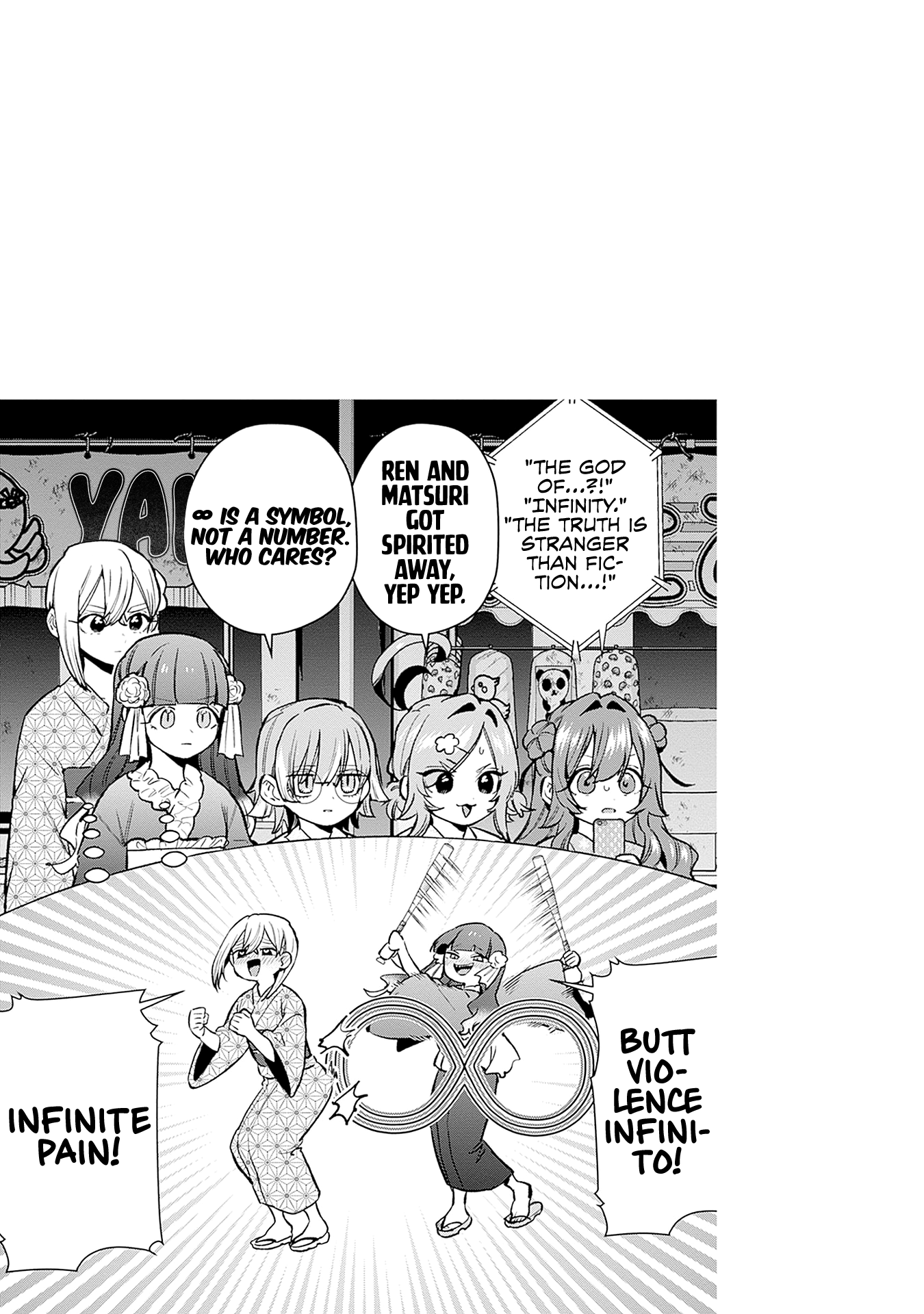 The 100 Girlfriends Who Really, Really, Really, Really, Really Love You chapter 167.5 page 10