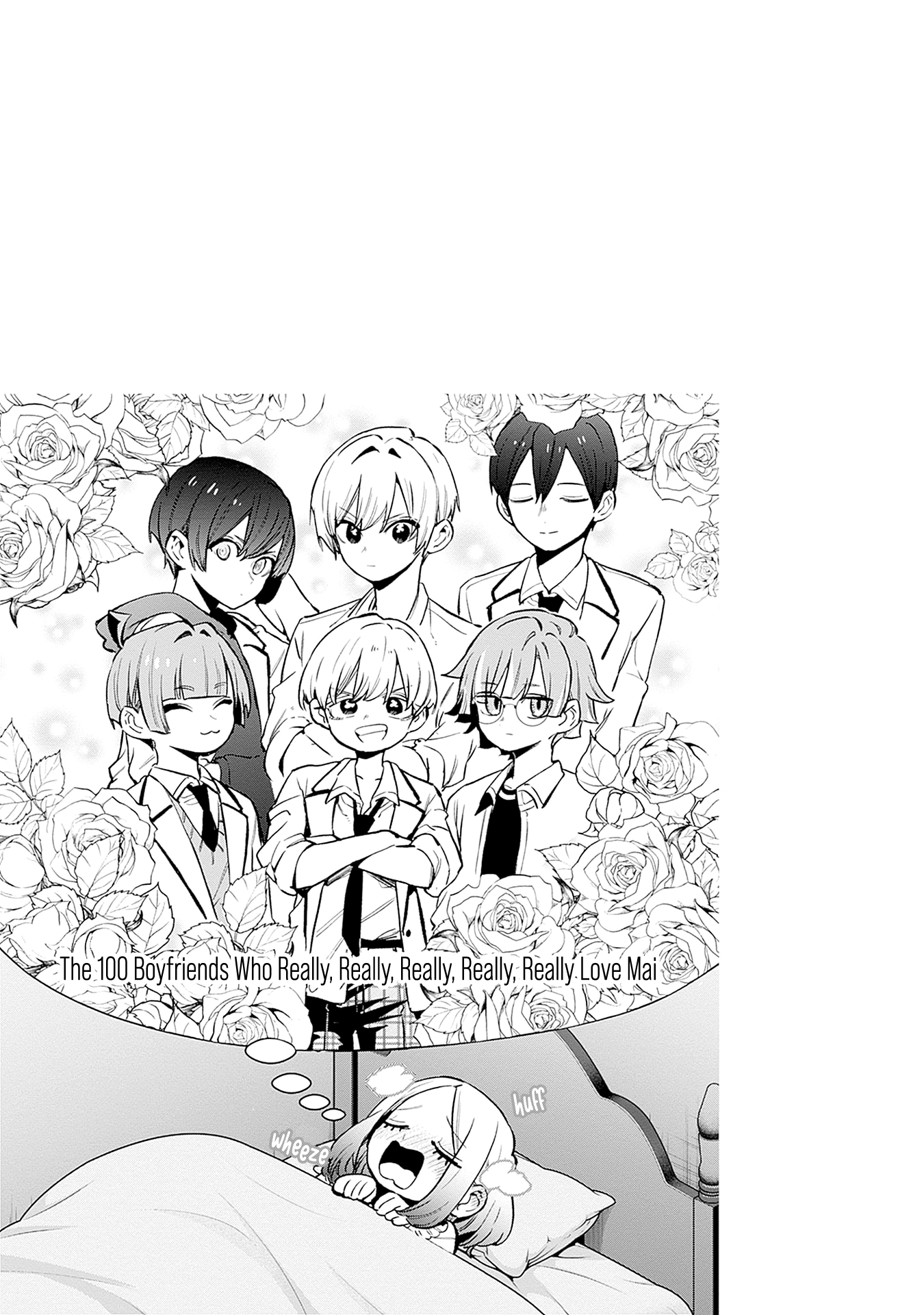 The 100 Girlfriends Who Really, Really, Really, Really, Really Love You chapter 167.5 page 11