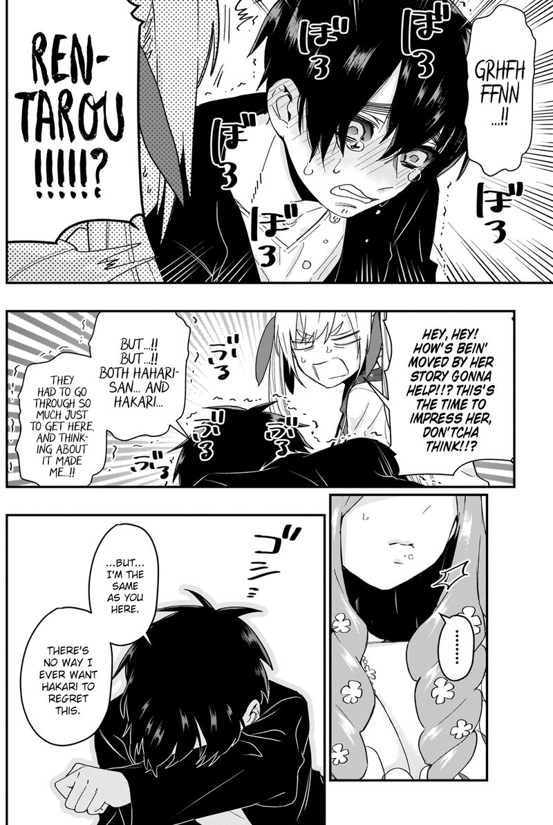 The 100 Girlfriends Who Really, Really, Really, Really, Really Love You chapter 17 page 18