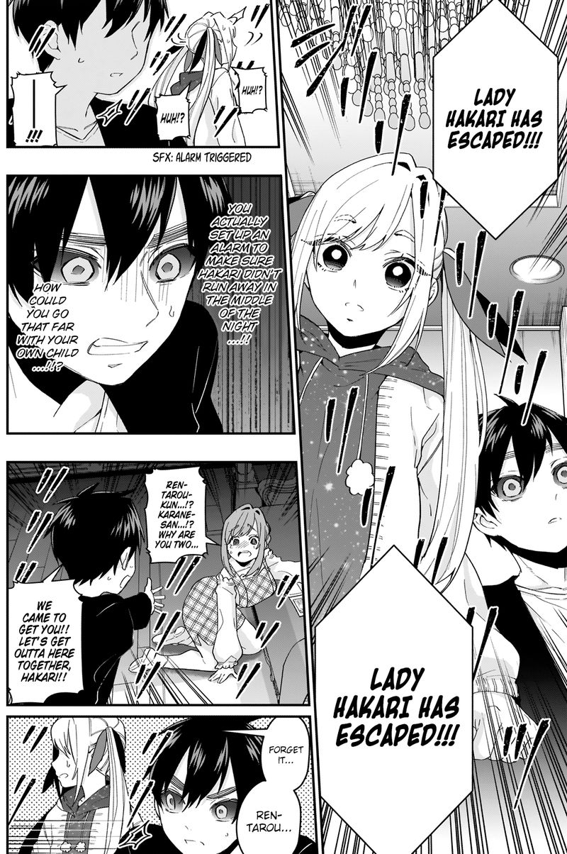 The 100 Girlfriends Who Really, Really, Really, Really, Really Love You chapter 17 page 8