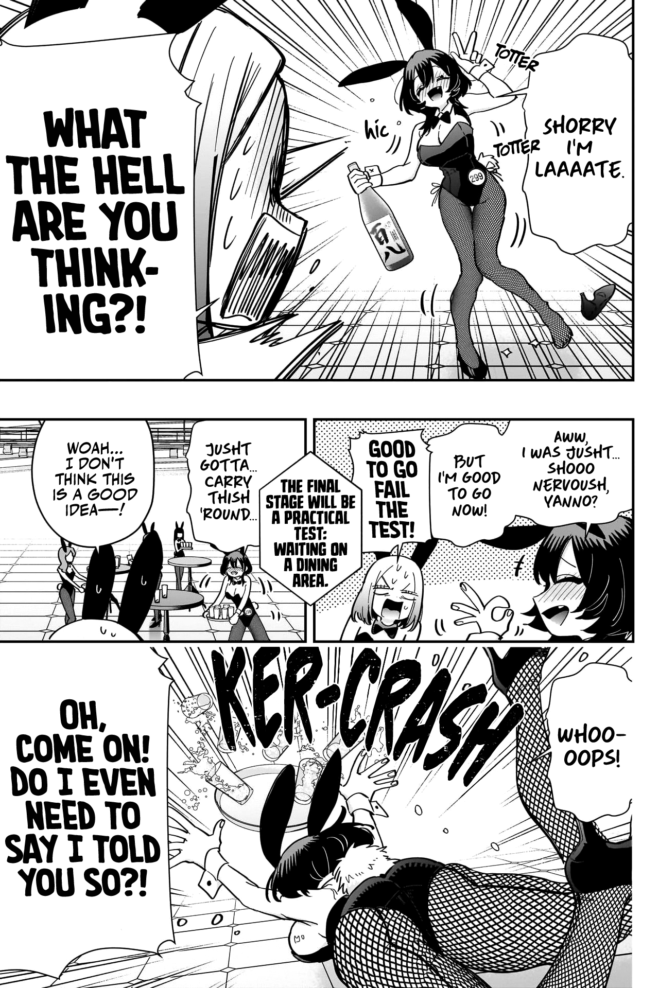 The 100 Girlfriends Who Really, Really, Really, Really, Really Love You chapter 170 page 16