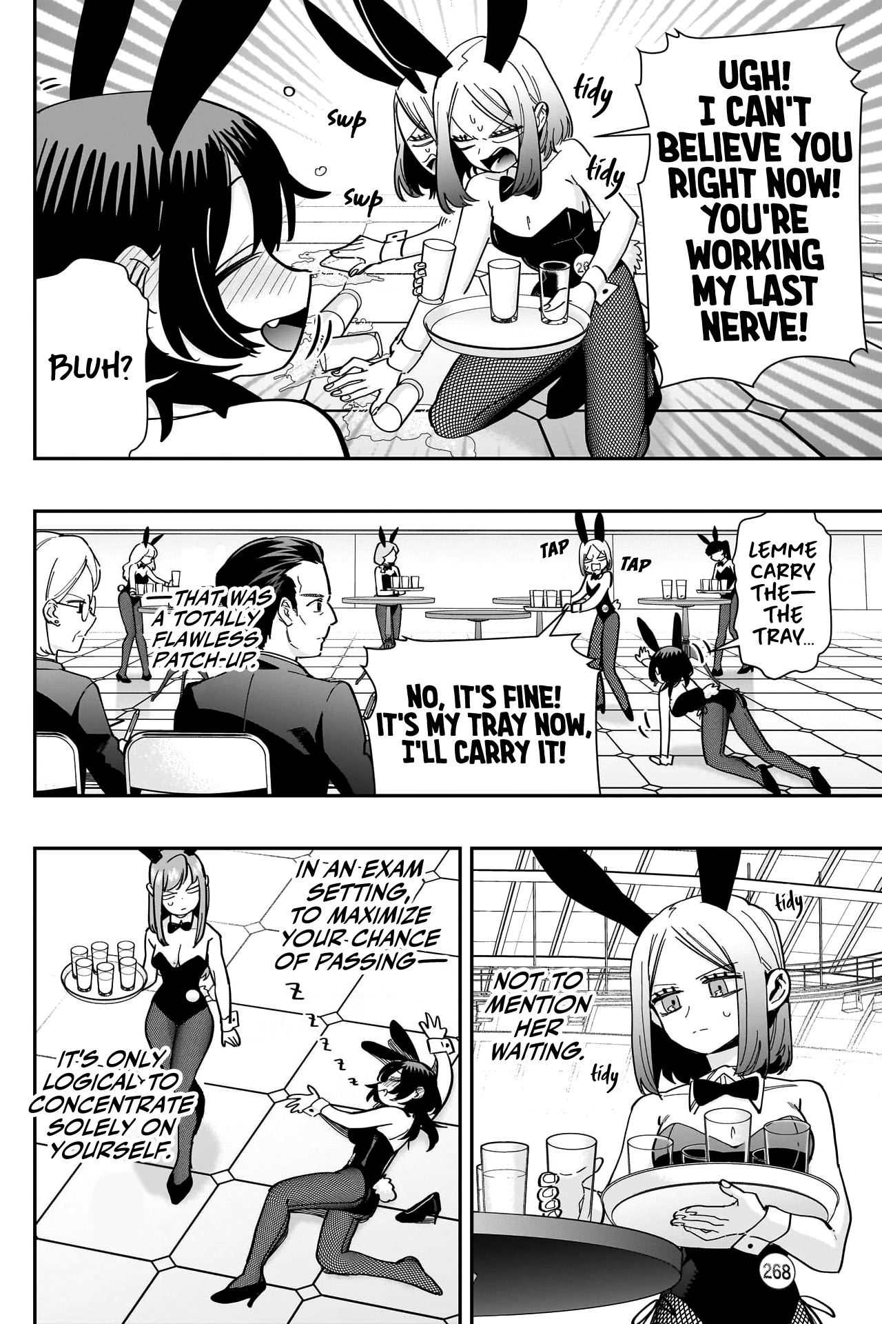 The 100 Girlfriends Who Really, Really, Really, Really, Really Love You chapter 170 page 17