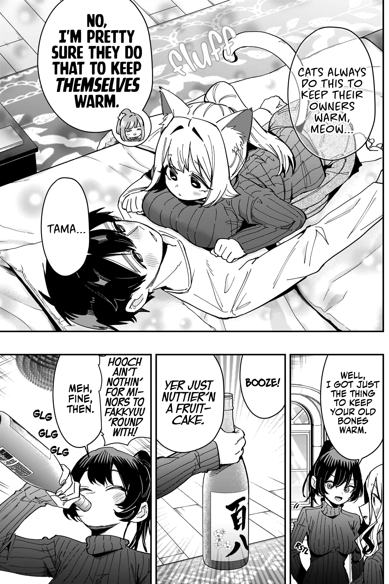 The 100 Girlfriends Who Really, Really, Really, Really, Really Love You chapter 171 page 13