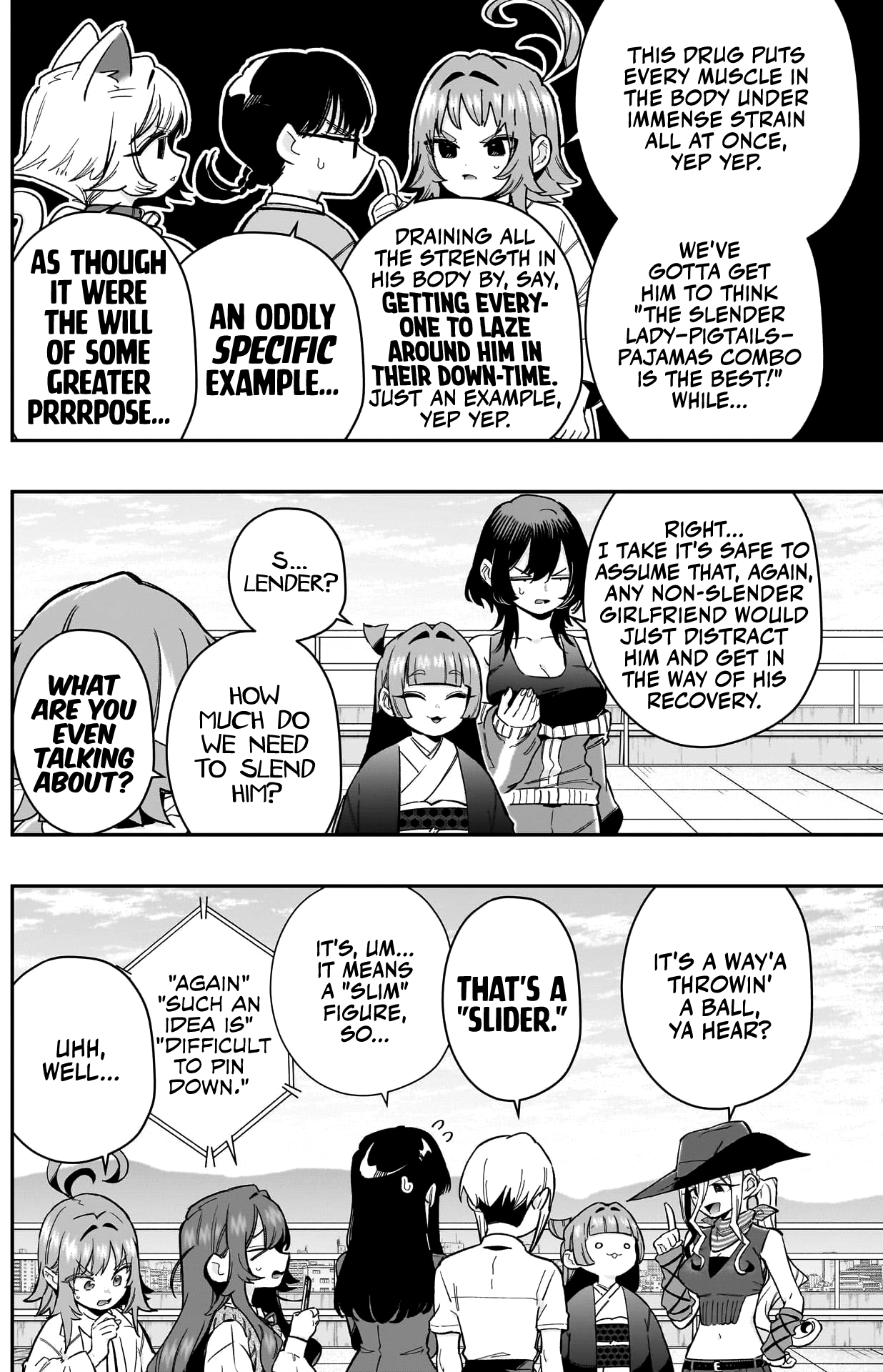 The 100 Girlfriends Who Really, Really, Really, Really, Really Love You chapter 172 page 3