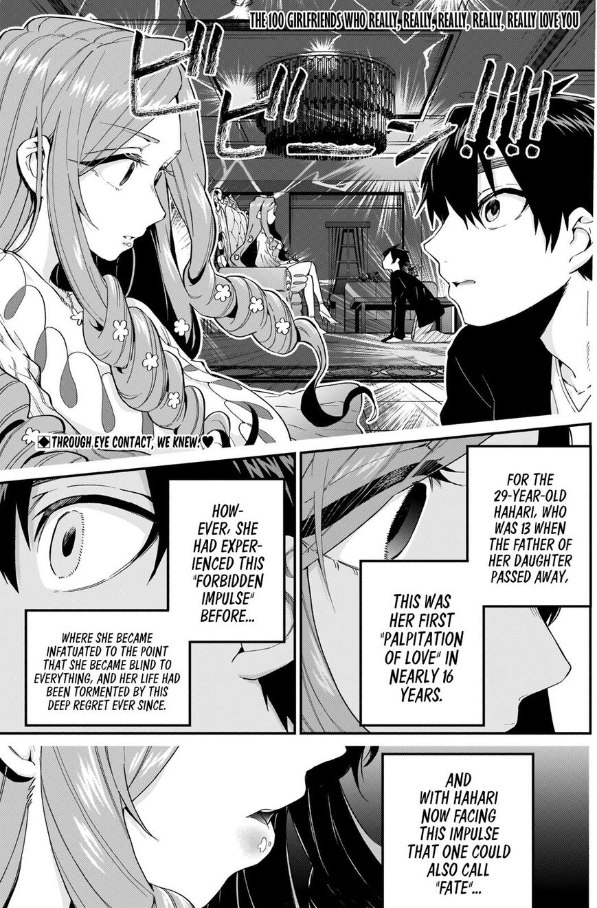 The 100 Girlfriends Who Really, Really, Really, Really, Really Love You chapter 18 page 1