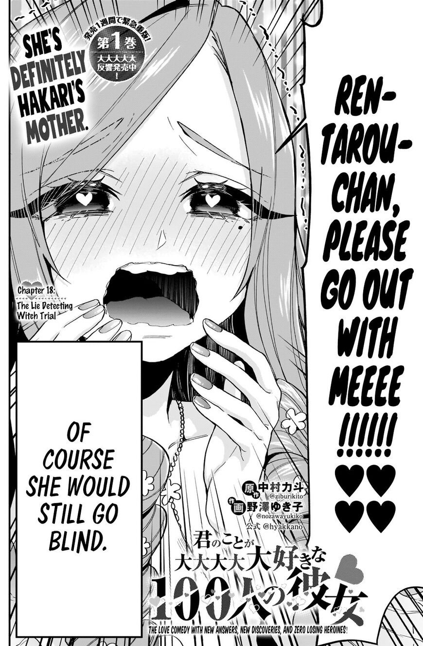 The 100 Girlfriends Who Really, Really, Really, Really, Really Love You chapter 18 page 3