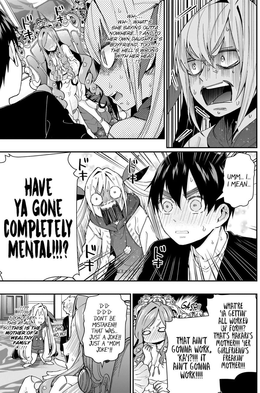 The 100 Girlfriends Who Really, Really, Really, Really, Really Love You chapter 18 page 4