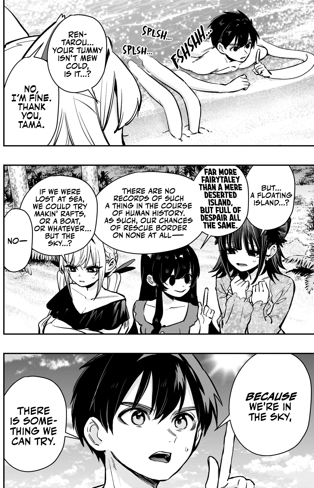 The 100 Girlfriends Who Really, Really, Really, Really, Really Love You chapter 184 page 3