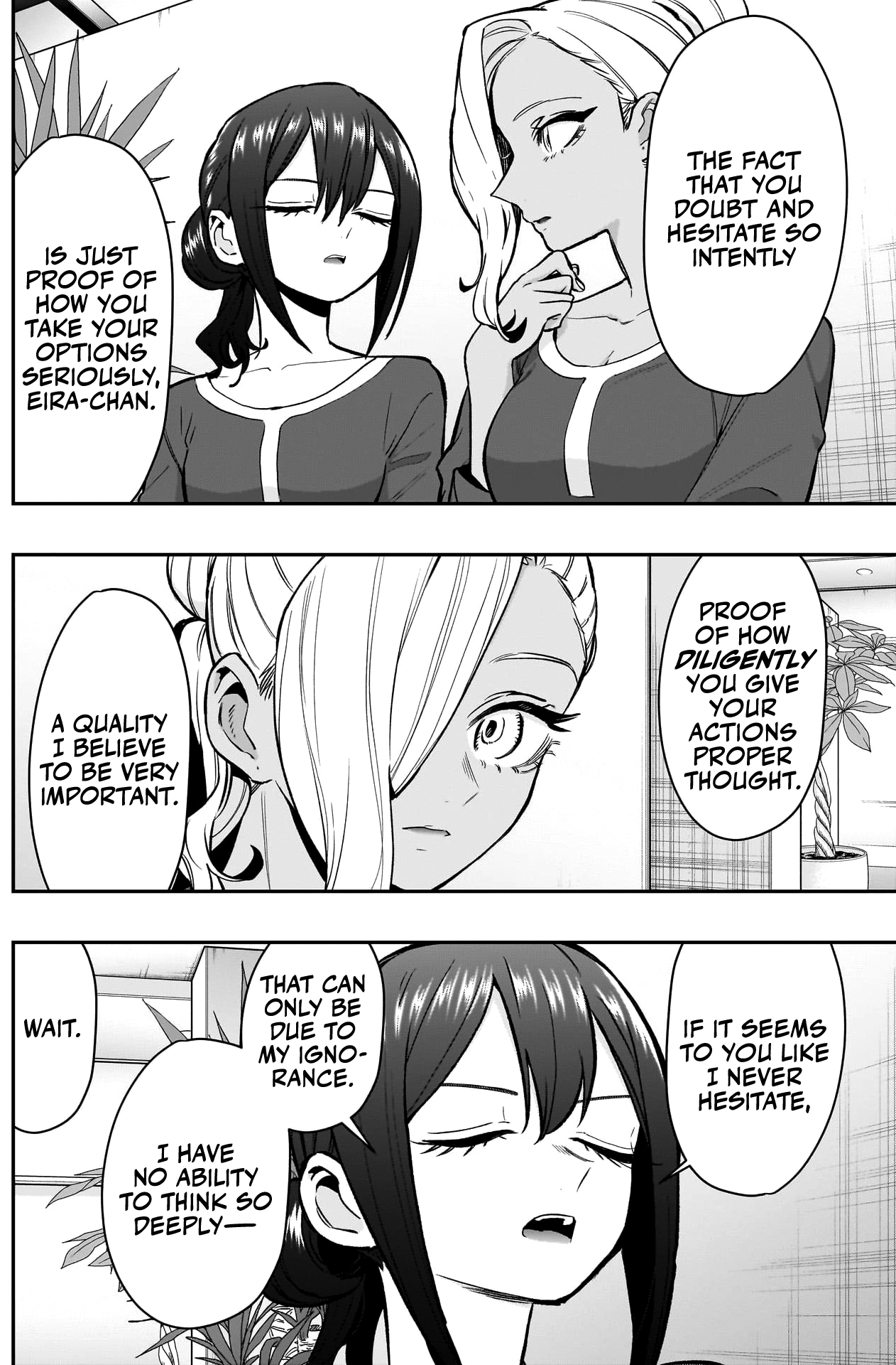 The 100 Girlfriends Who Really, Really, Really, Really, Really Love You chapter 185 page 13