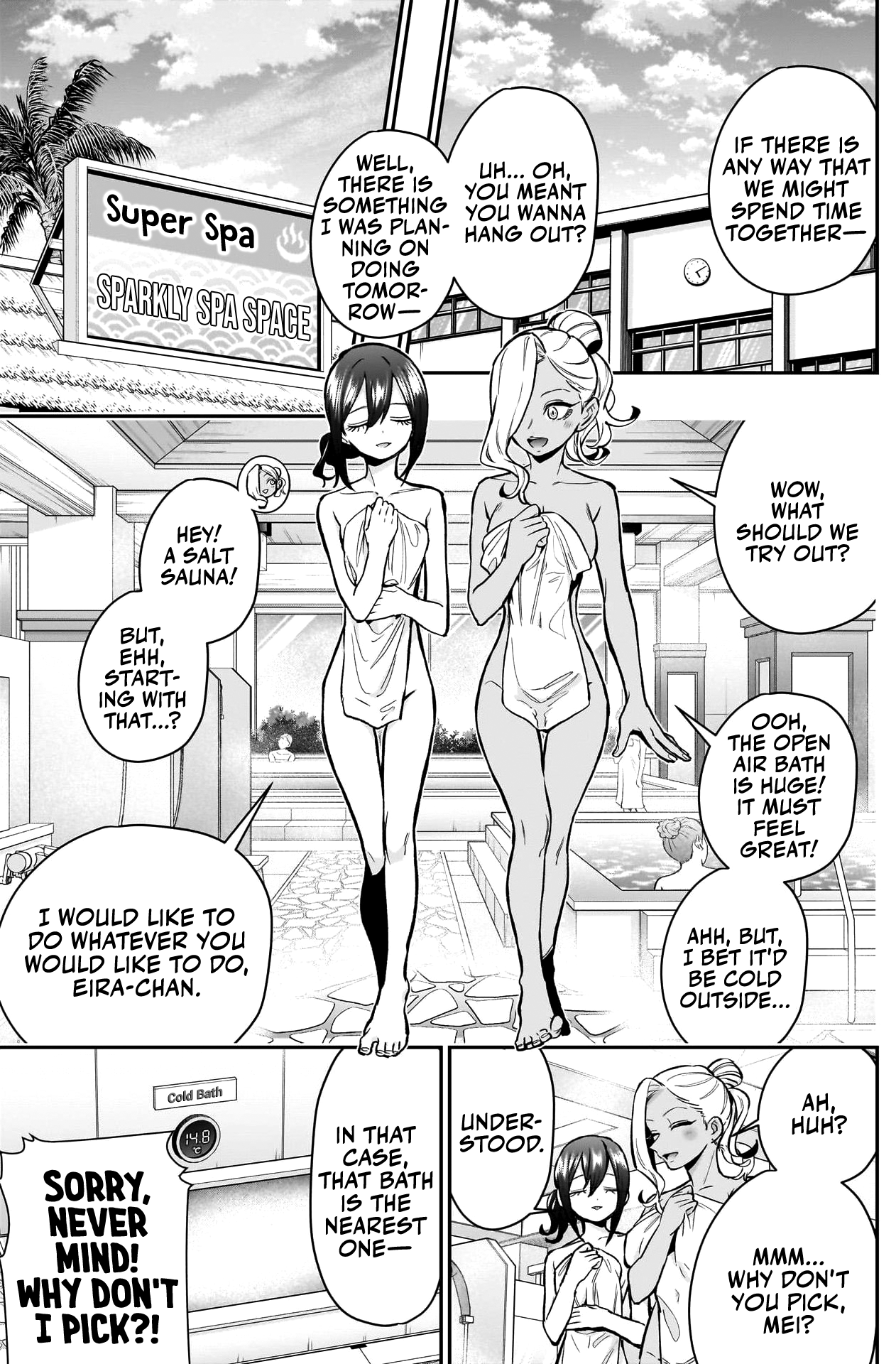 The 100 Girlfriends Who Really, Really, Really, Really, Really Love You chapter 185 page 8