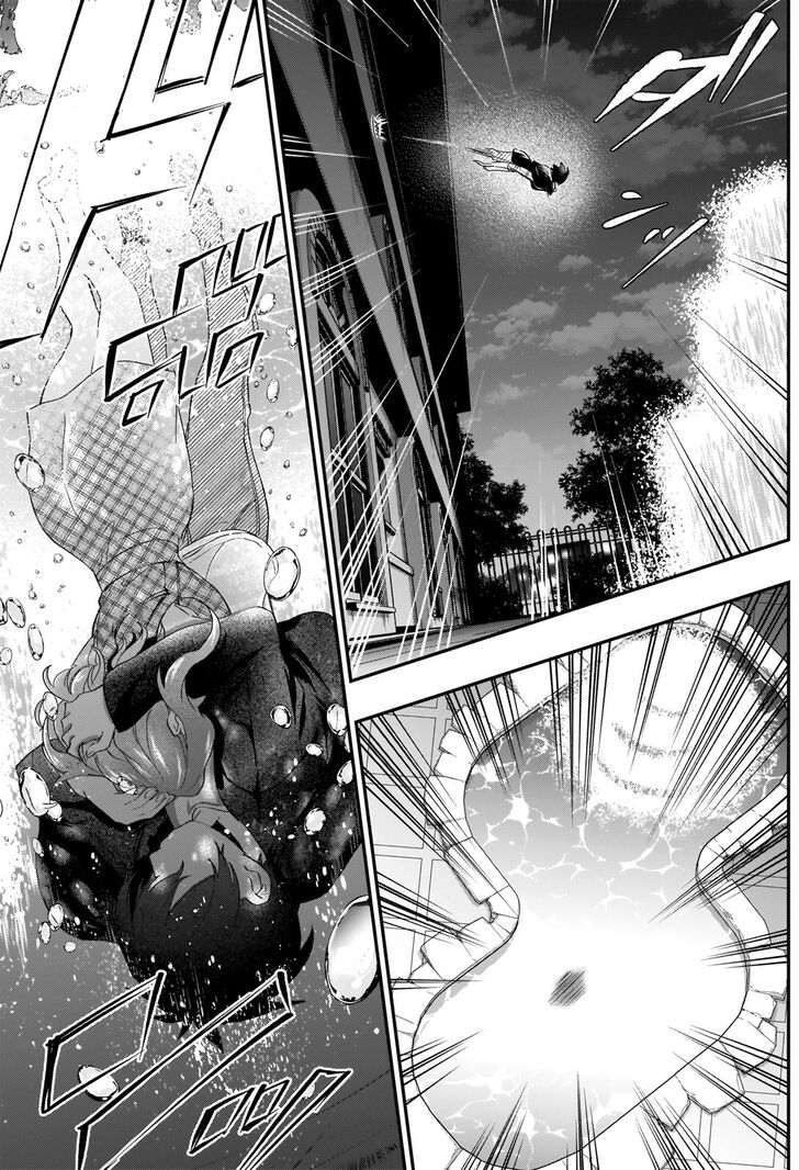 The 100 Girlfriends Who Really, Really, Really, Really, Really Love You chapter 19 page 12