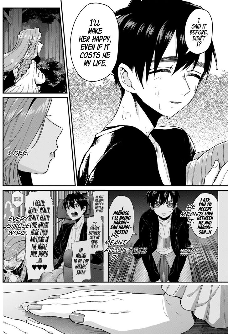 The 100 Girlfriends Who Really, Really, Really, Really, Really Love You chapter 19 page 17