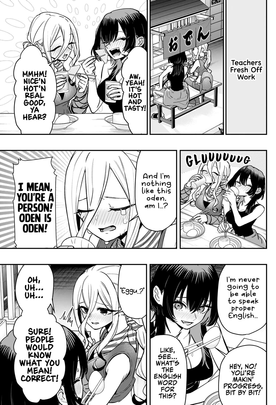 The 100 Girlfriends Who Really, Really, Really, Really, Really Love You chapter 192 page 6