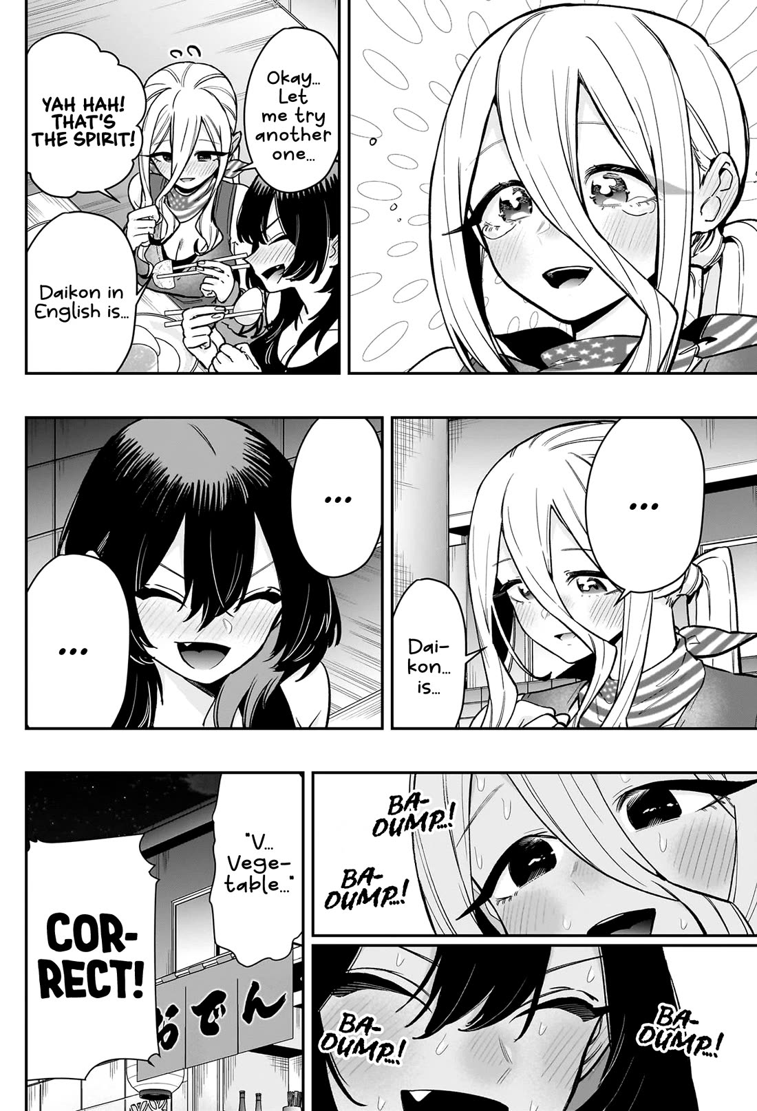 The 100 Girlfriends Who Really, Really, Really, Really, Really Love You chapter 192 page 7