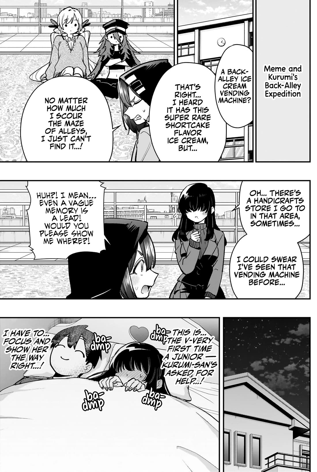 The 100 Girlfriends Who Really, Really, Really, Really, Really Love You chapter 193 page 10