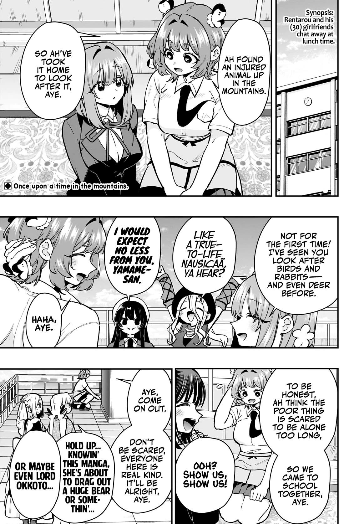 The 100 Girlfriends Who Really, Really, Really, Really, Really Love You chapter 194 page 2