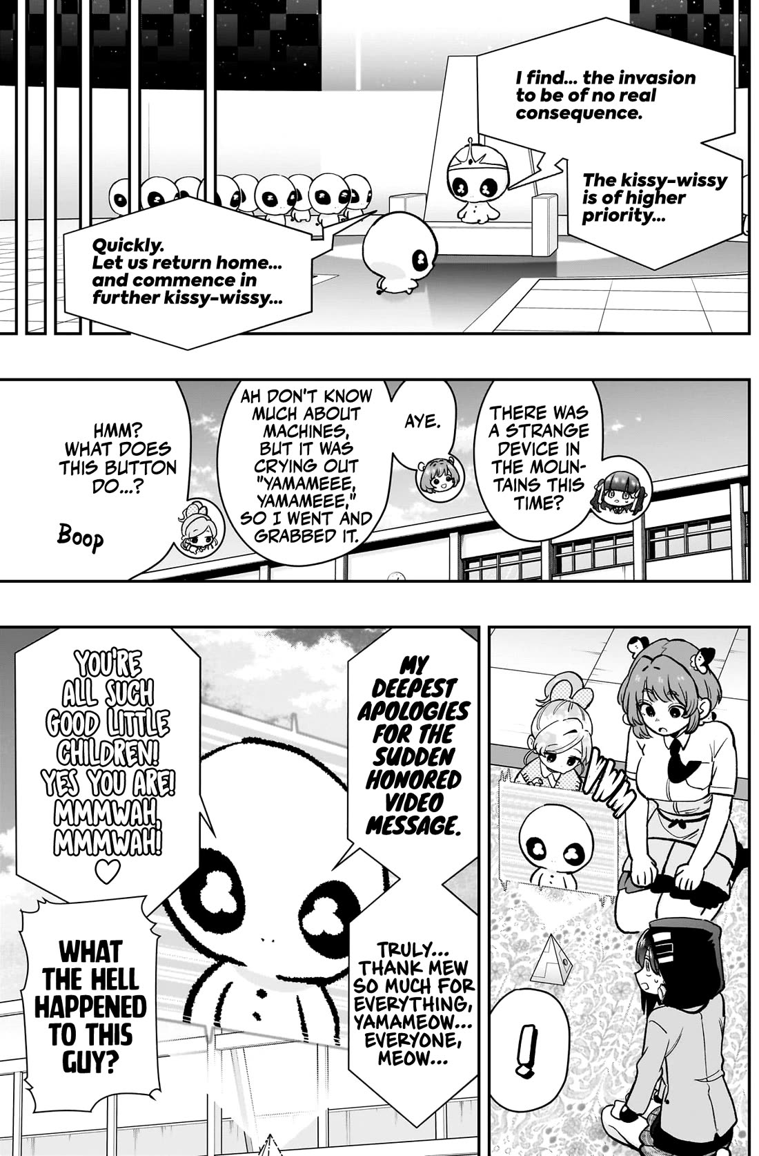 The 100 Girlfriends Who Really, Really, Really, Really, Really Love You chapter 194 page 20