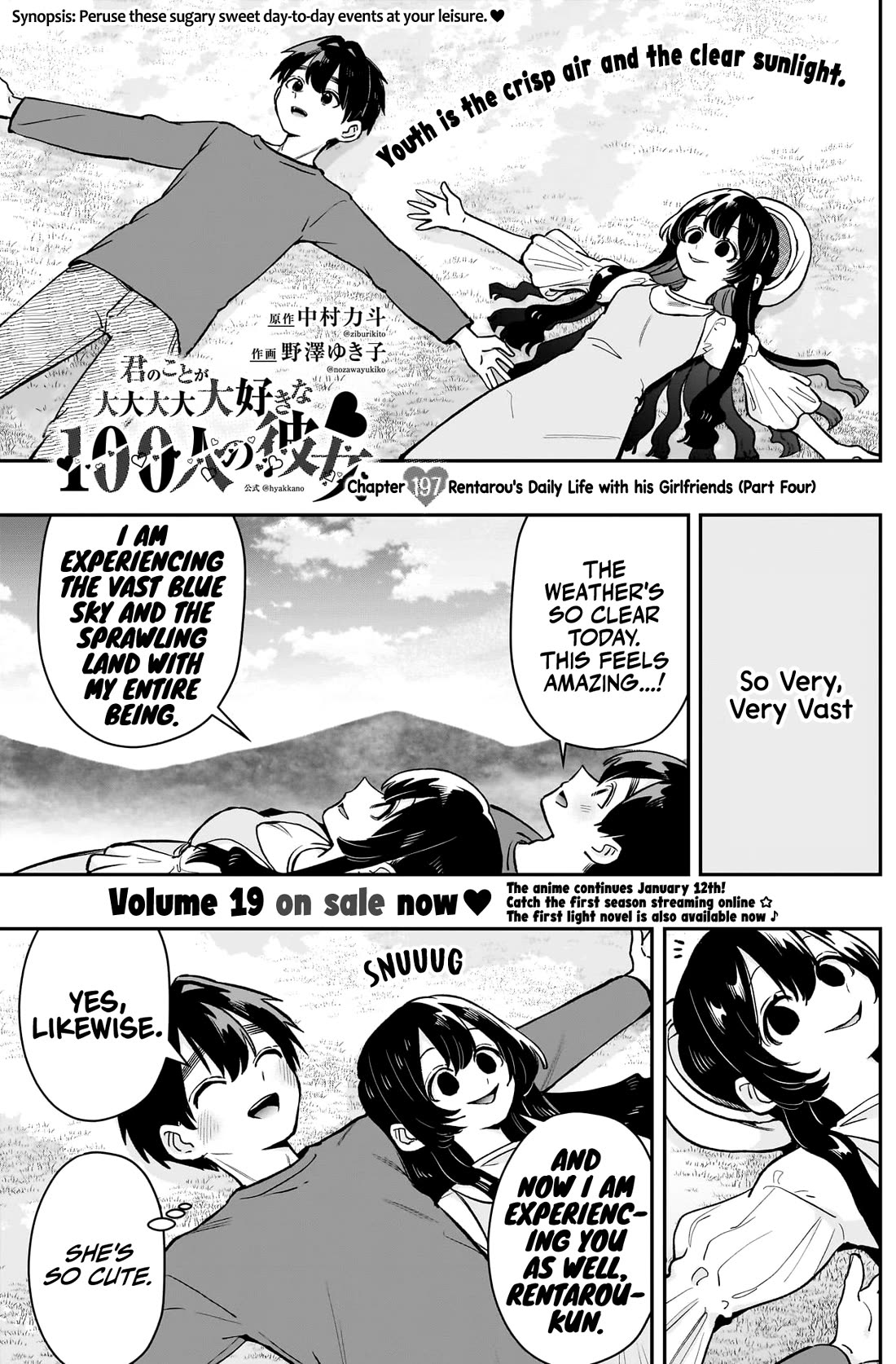 The 100 Girlfriends Who Really, Really, Really, Really, Really Love You chapter 197 page 2