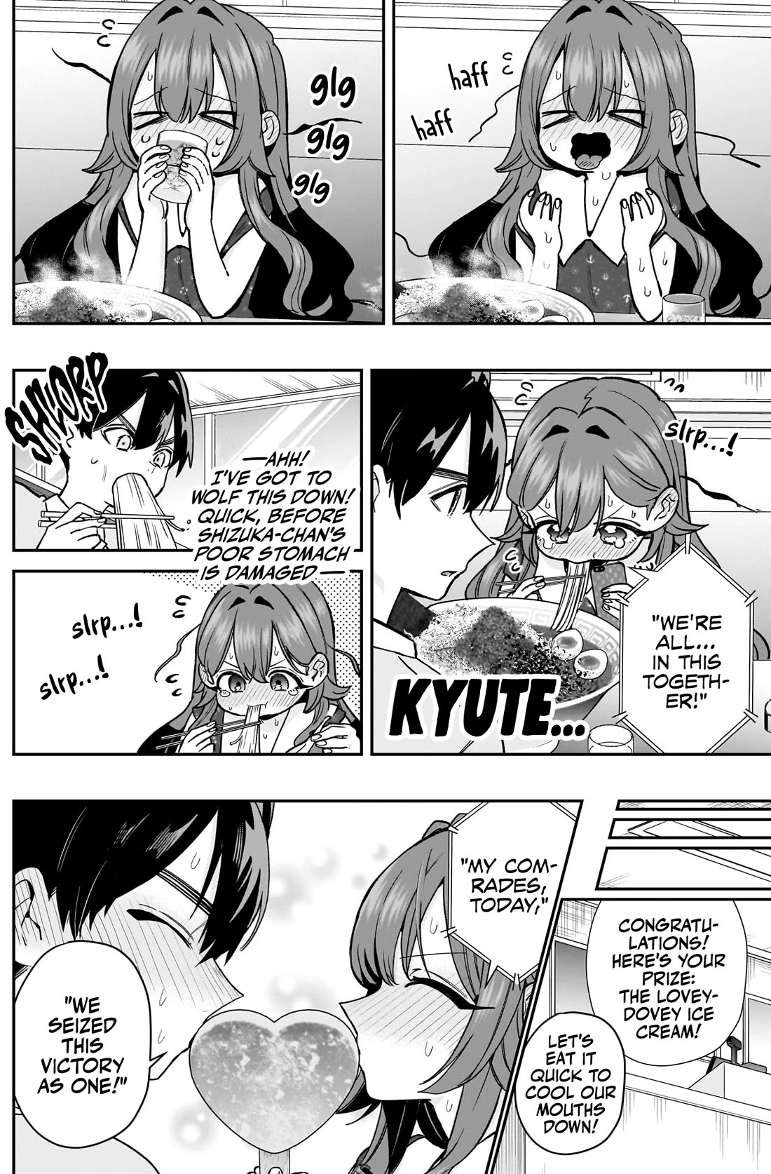 The 100 Girlfriends Who Really, Really, Really, Really, Really Love You chapter 197 page 7