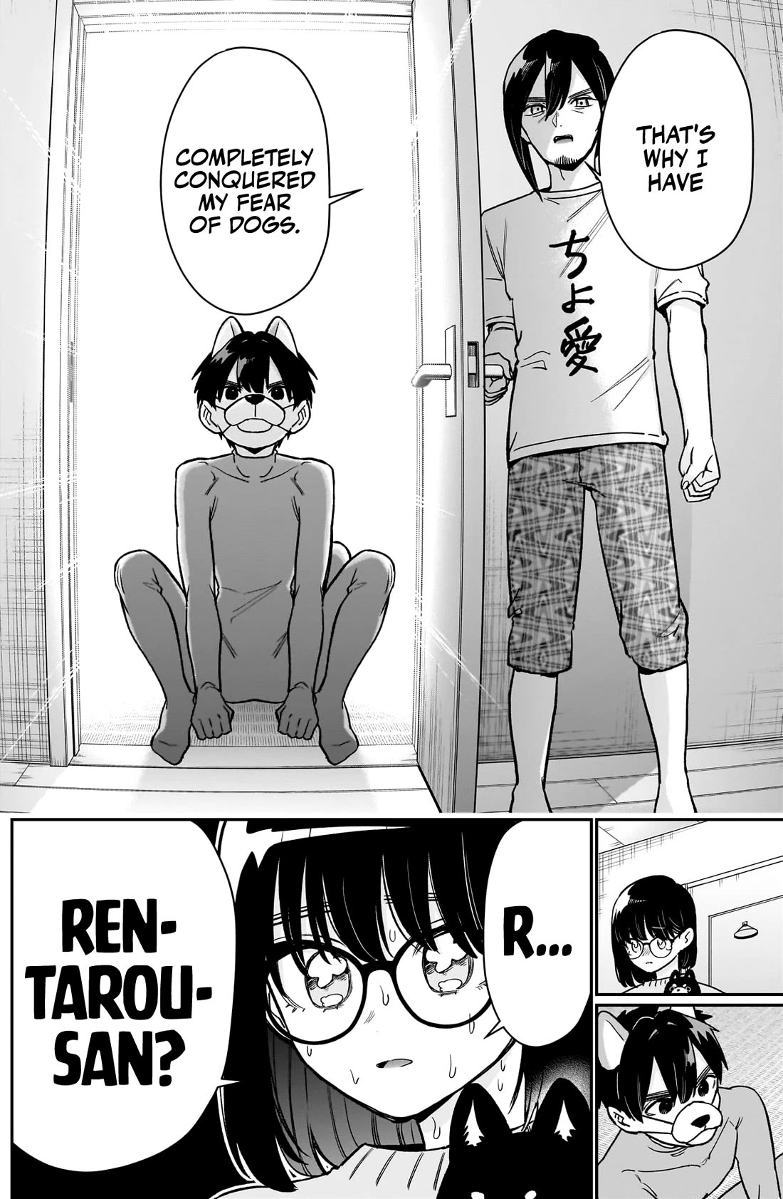 The 100 Girlfriends Who Really, Really, Really, Really, Really Love You chapter 199 page 13