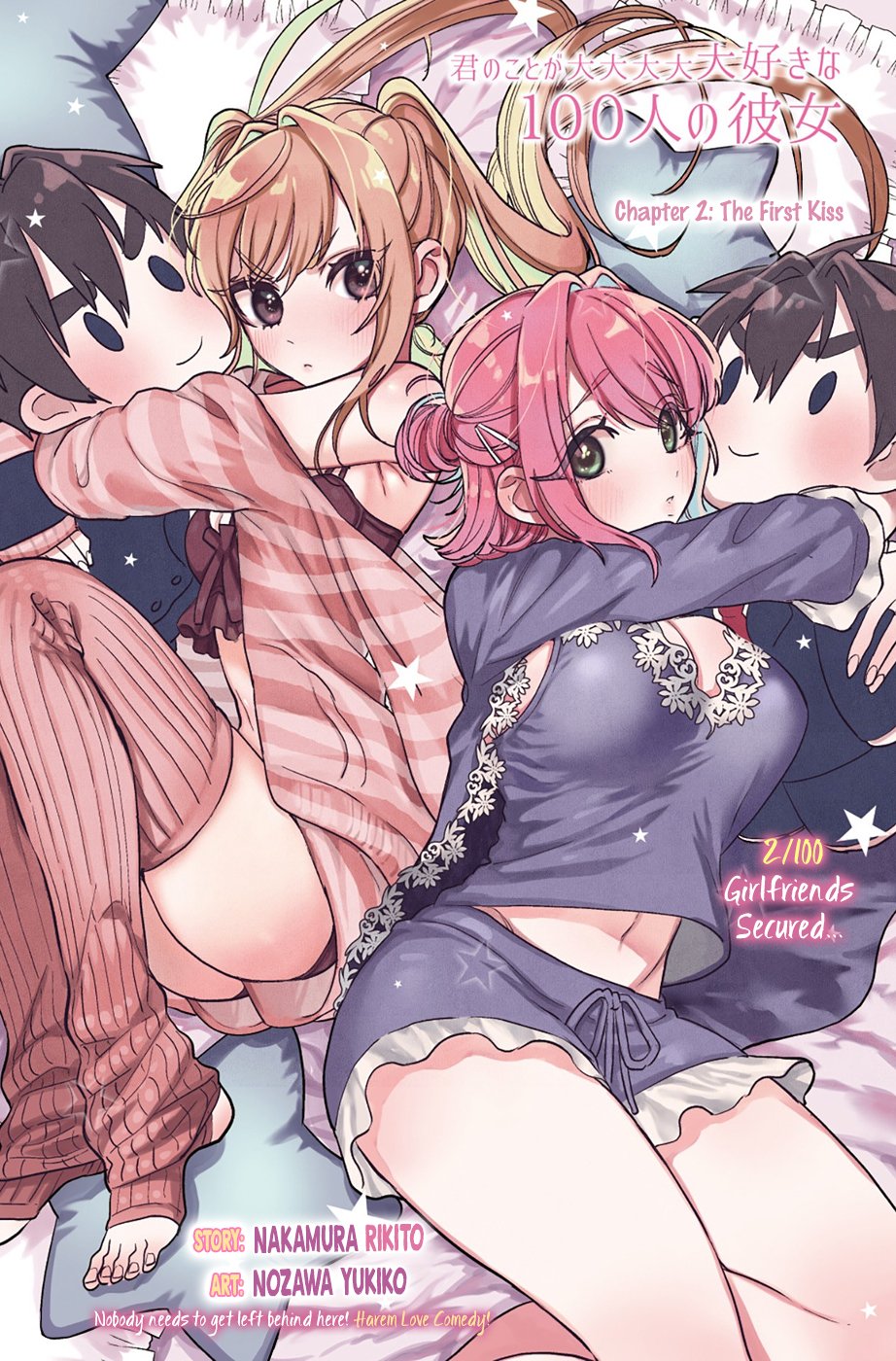 The 100 Girlfriends Who Really, Really, Really, Really, Really Love You chapter 2 page 1