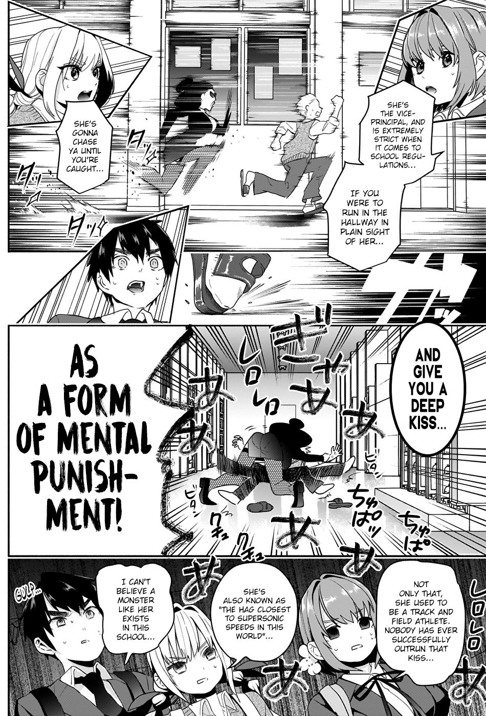 The 100 Girlfriends Who Really, Really, Really, Really, Really Love You chapter 2 page 10