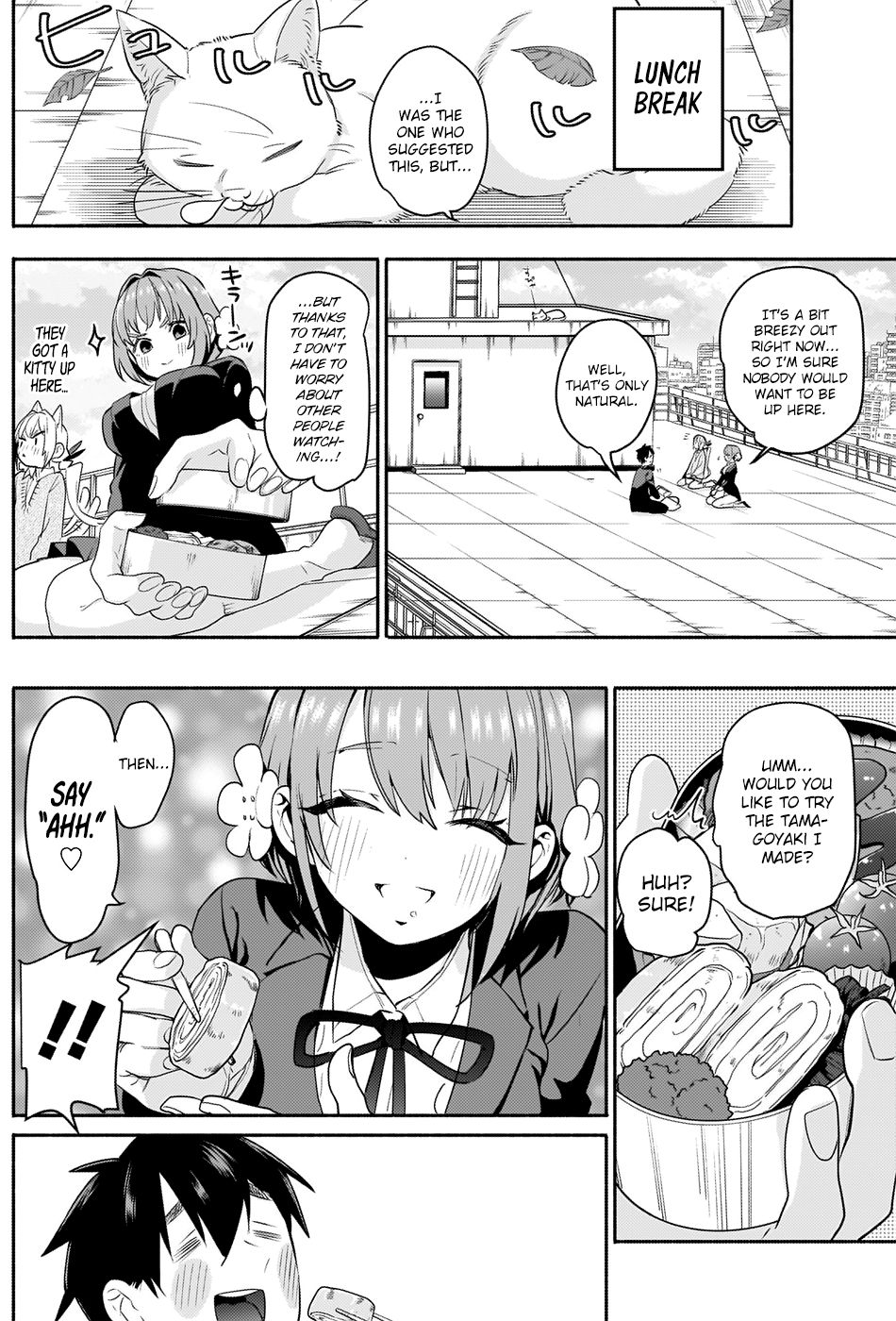 The 100 Girlfriends Who Really, Really, Really, Really, Really Love You chapter 2 page 12