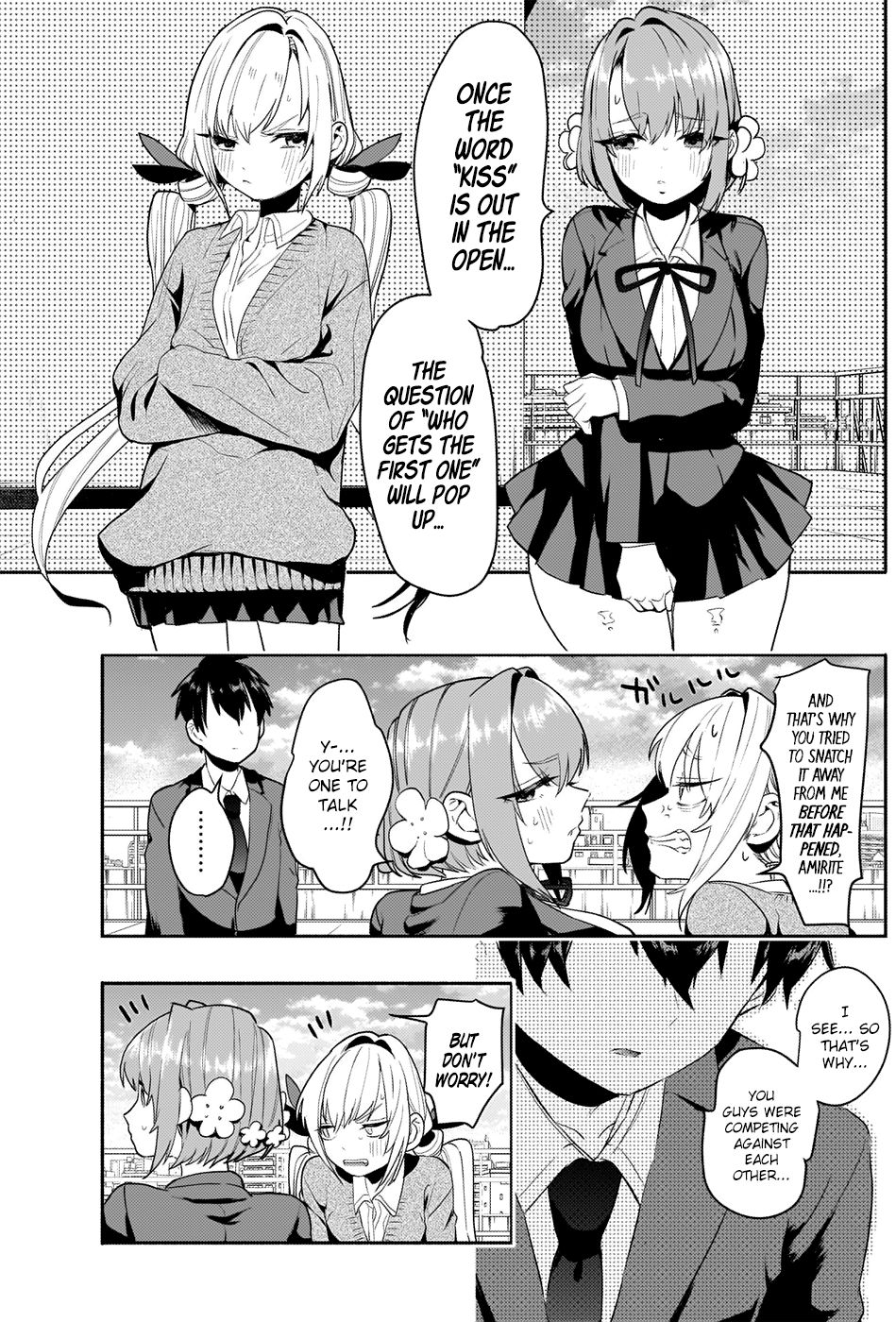 The 100 Girlfriends Who Really, Really, Really, Really, Really Love You chapter 2 page 21